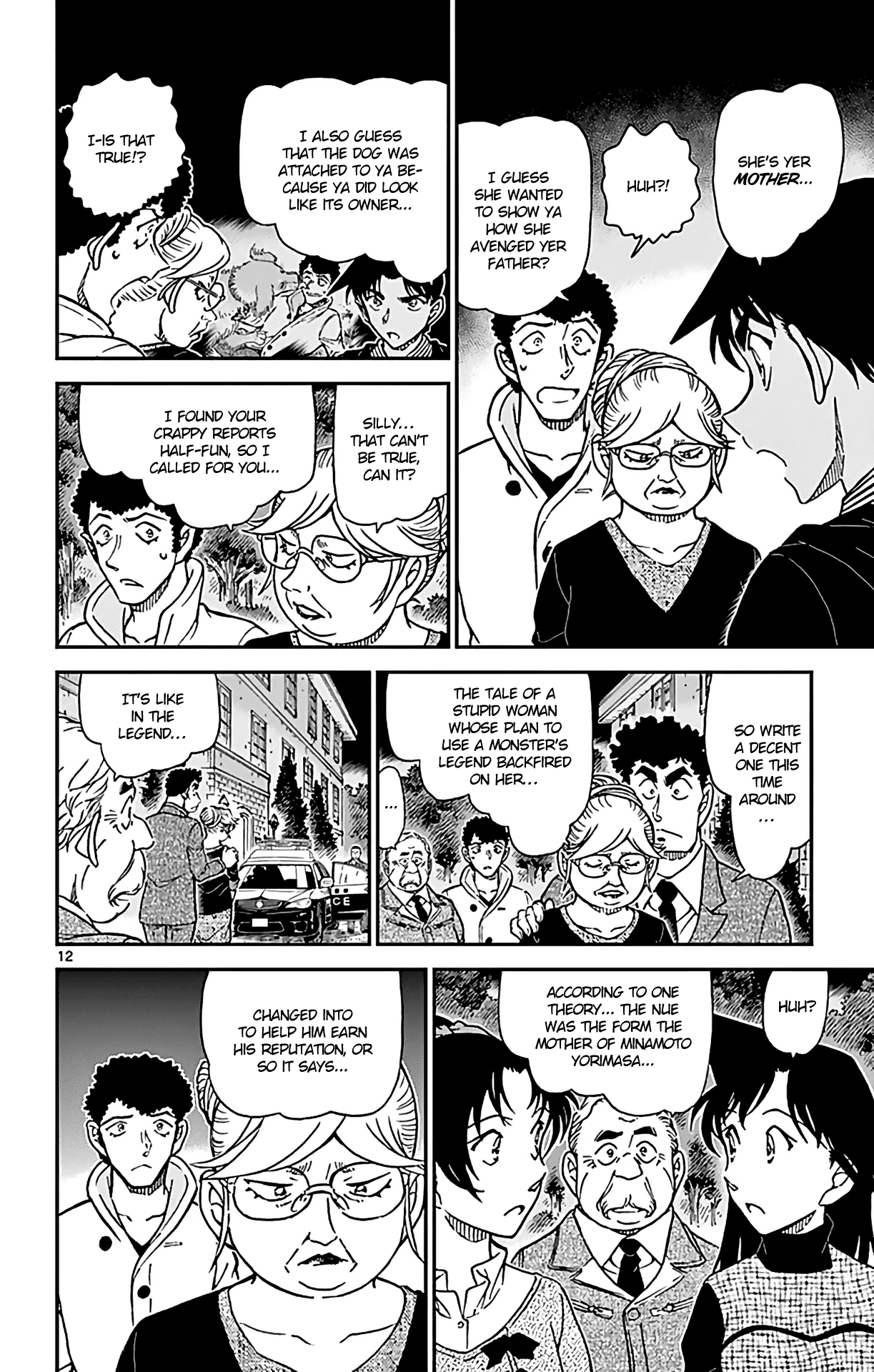 Detective Conan Chapter 962 page 13 - Chapter 962: The Sad Nue Legend