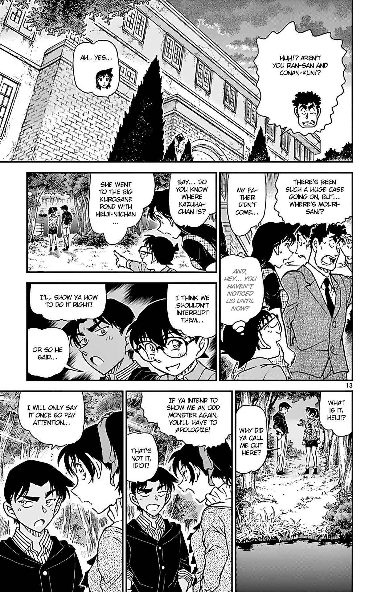 Detective Conan Chapter 962 page 14 - Chapter 962: The Sad Nue Legend