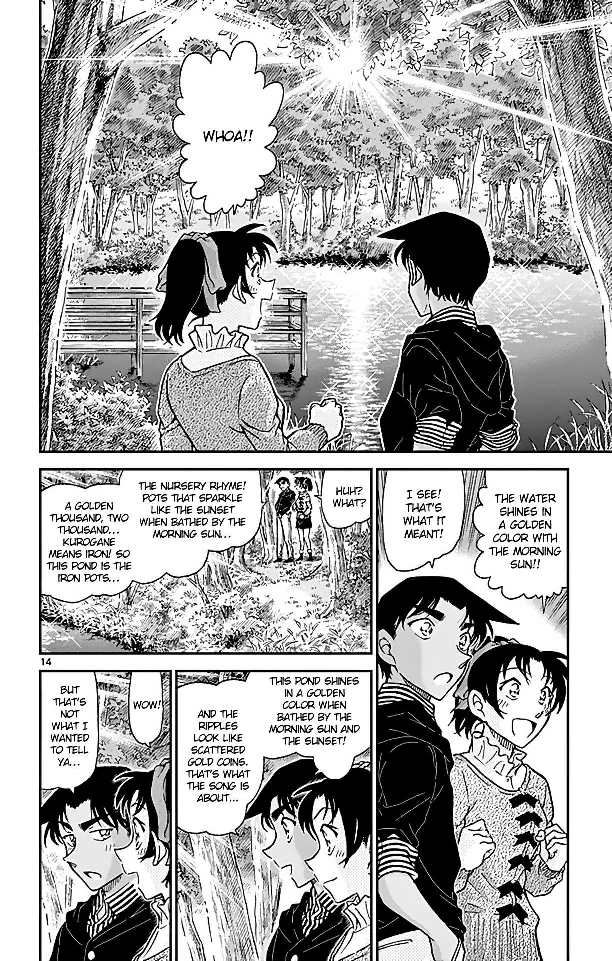 Detective Conan Chapter 962 page 15 - Chapter 962: The Sad Nue Legend