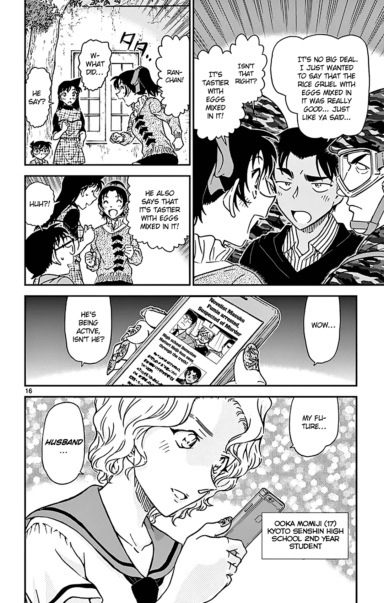 Detective Conan Chapter 962 page 17 - Chapter 962: The Sad Nue Legend