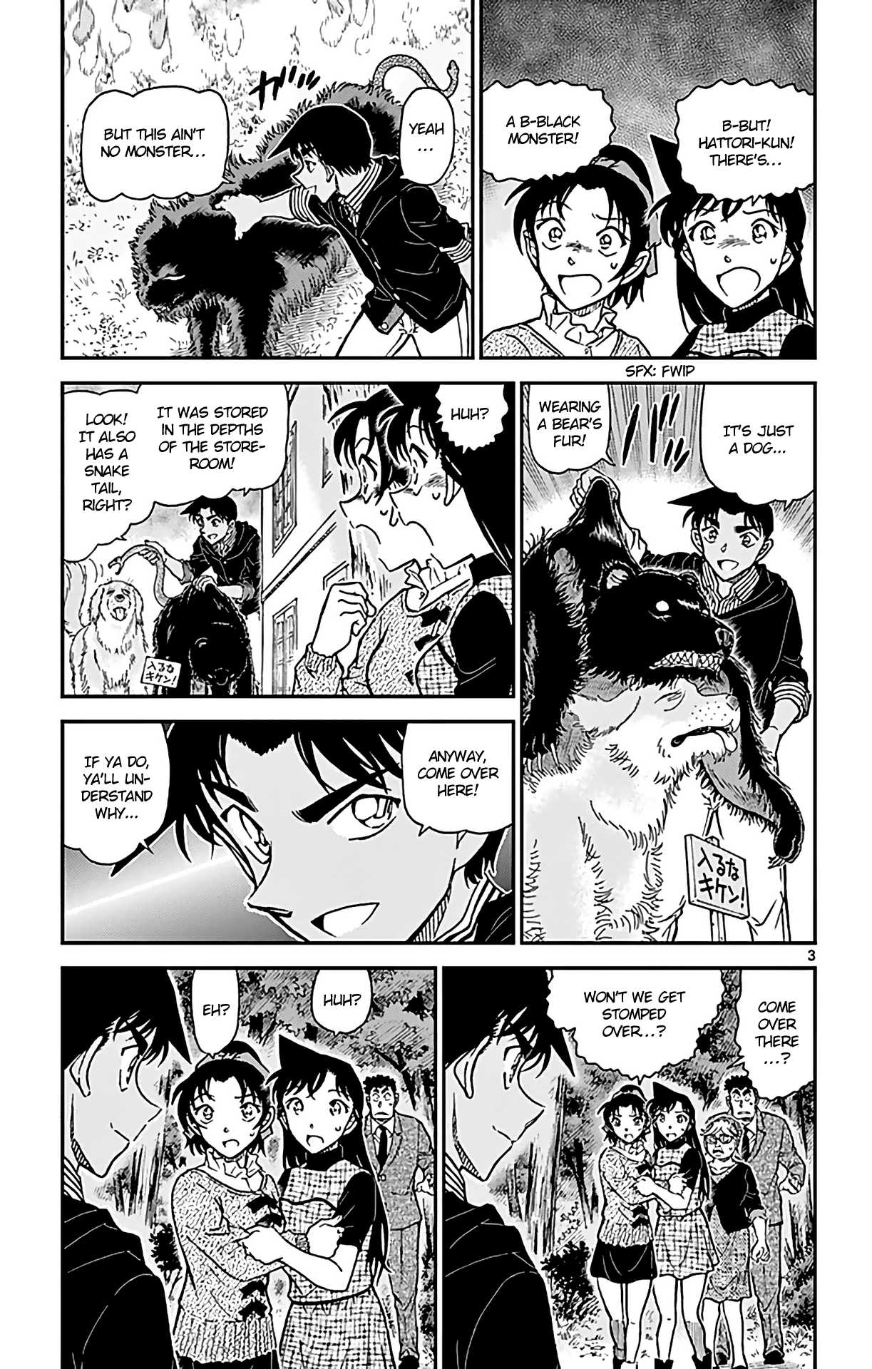 Detective Conan Chapter 962 page 4 - Chapter 962: The Sad Nue Legend