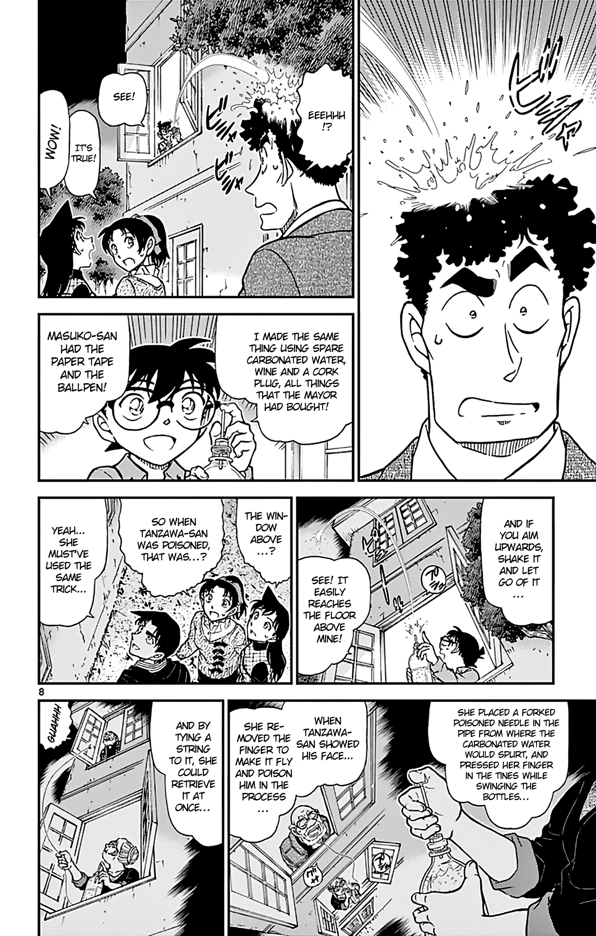 Detective Conan Chapter 962 page 9 - Chapter 962: The Sad Nue Legend