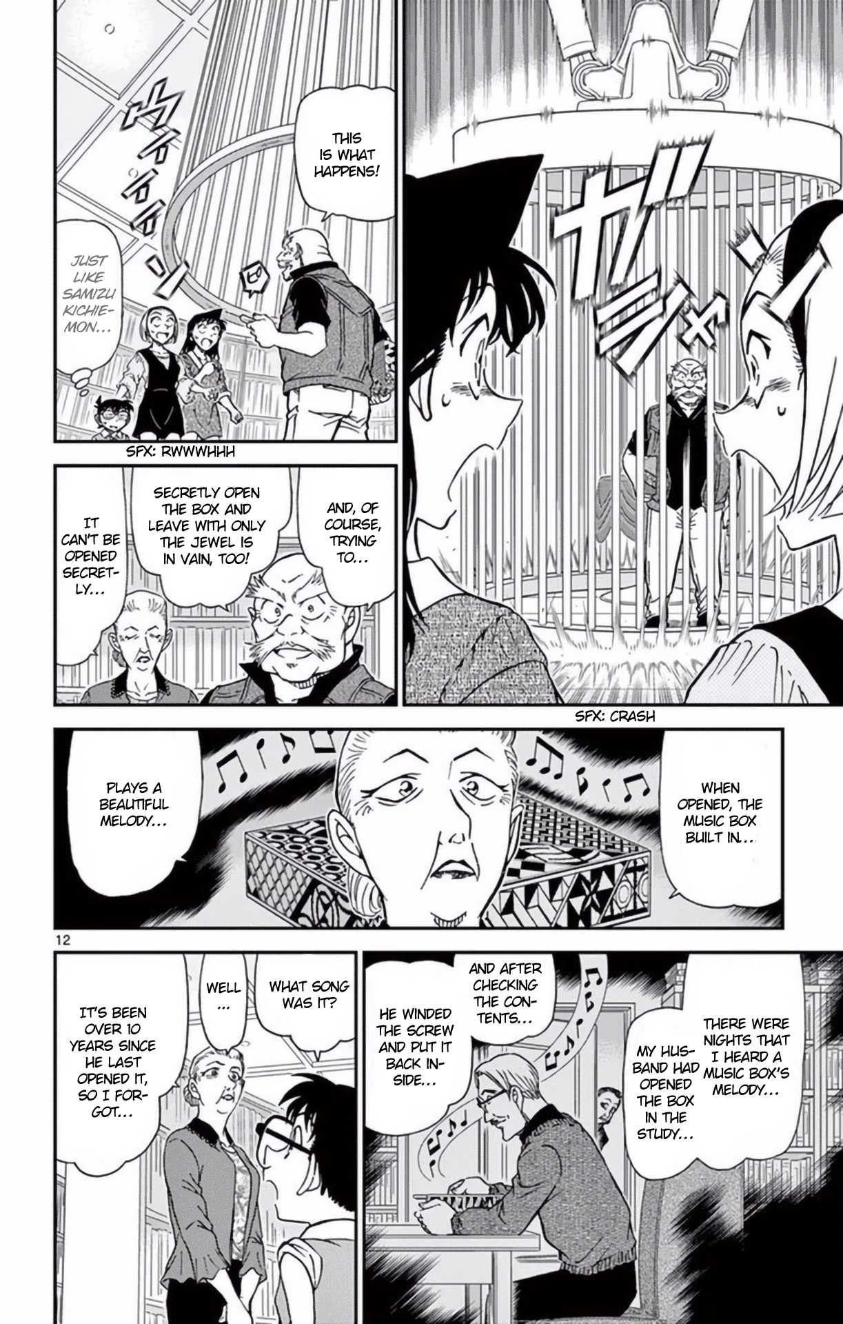 Detective Conan Chapter 963 page 13 - Chapter 963: Tree God