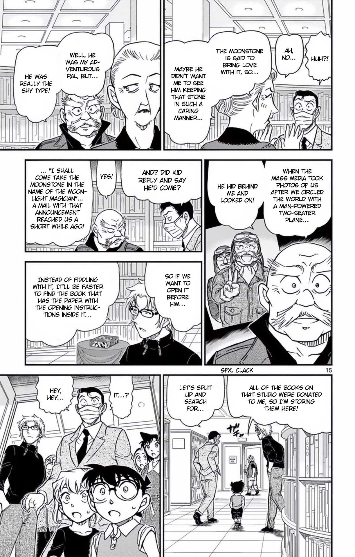 Detective Conan Chapter 963 page 16 - Chapter 963: Tree God