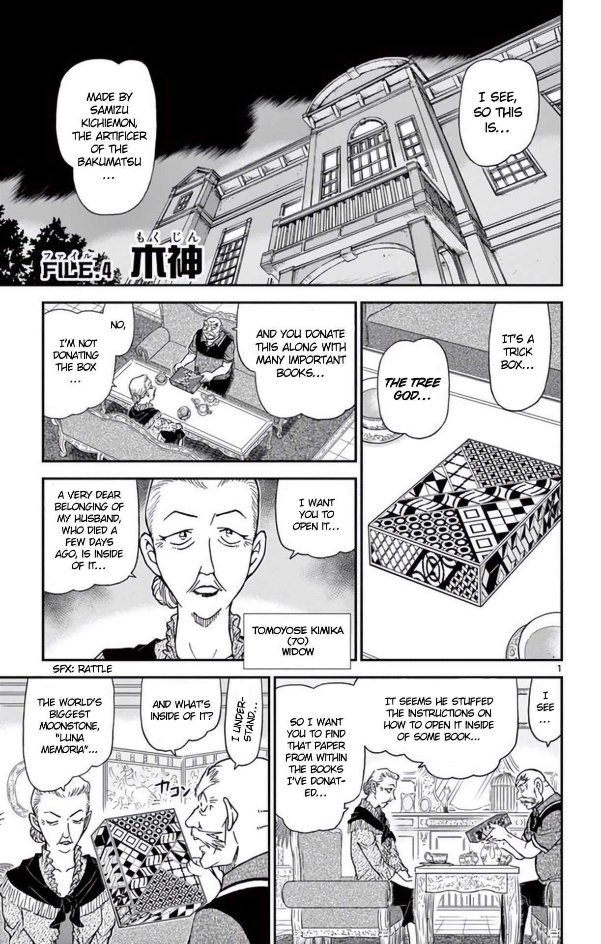Detective Conan Chapter 963 page 2 - Chapter 963: Tree God
