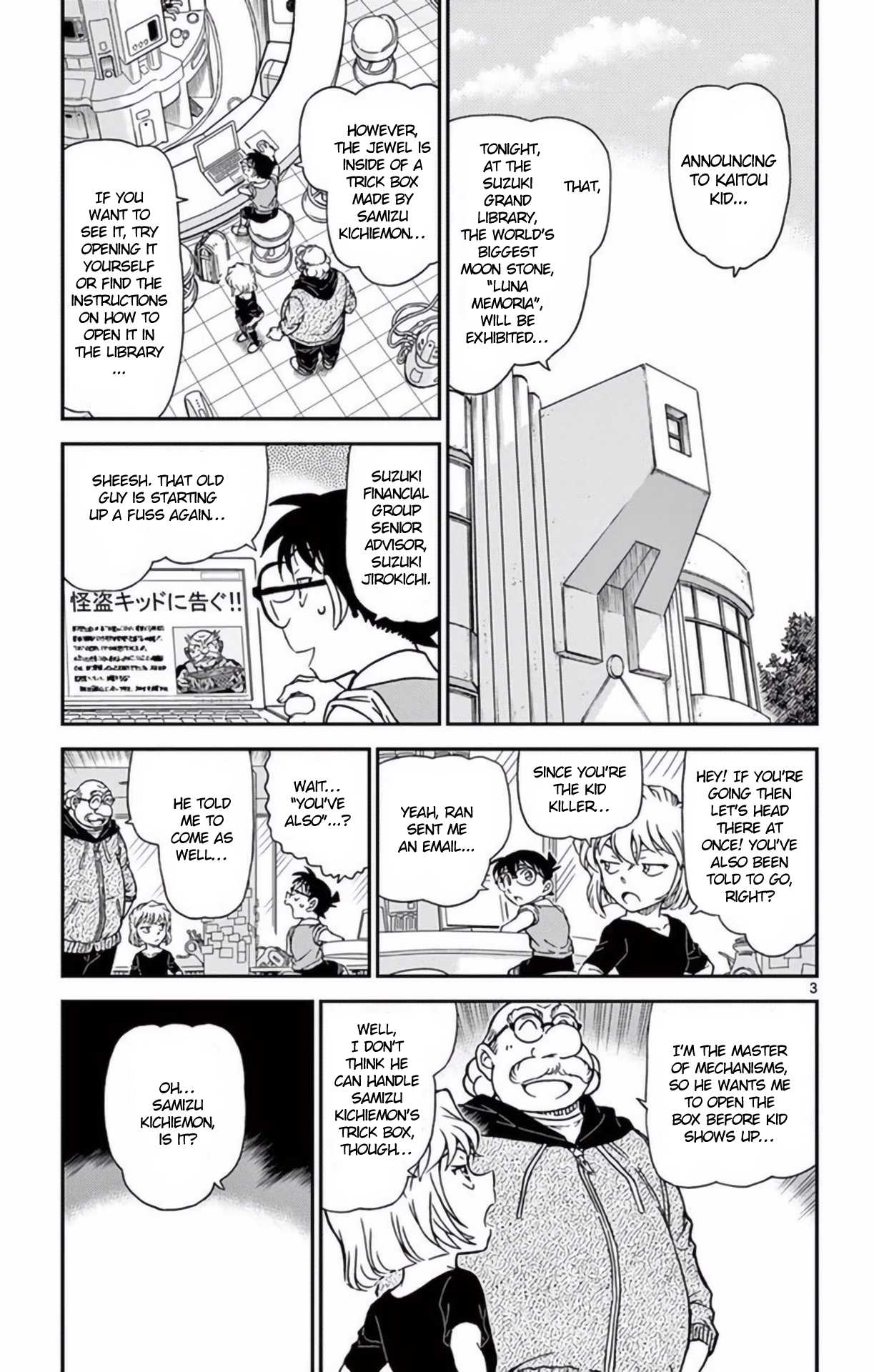 Detective Conan Chapter 963 page 4 - Chapter 963: Tree God