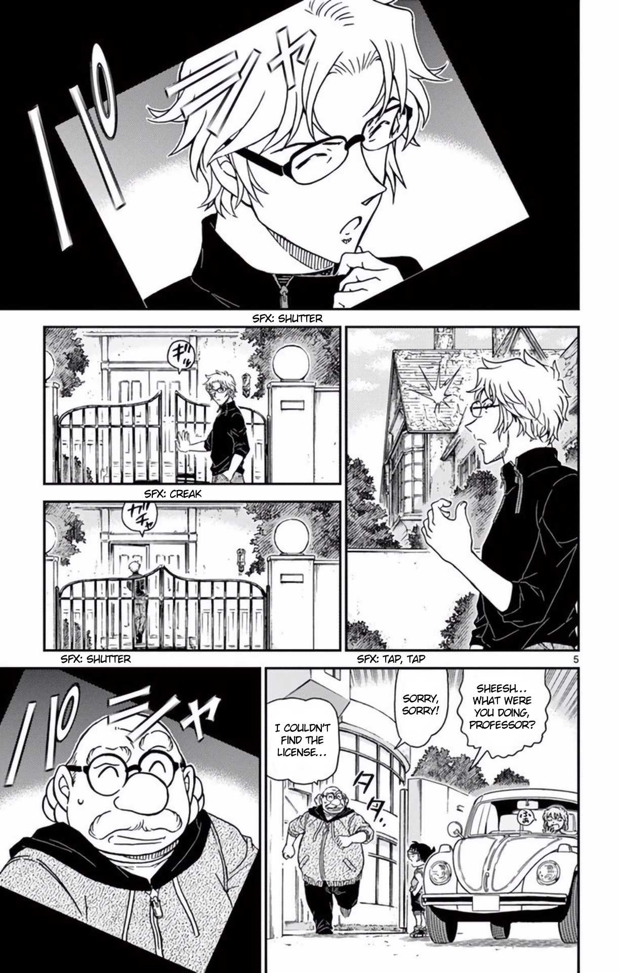Detective Conan Chapter 963 page 6 - Chapter 963: Tree God