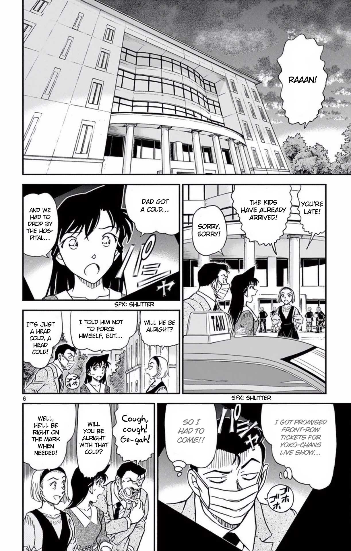Detective Conan Chapter 963 page 7 - Chapter 963: Tree God