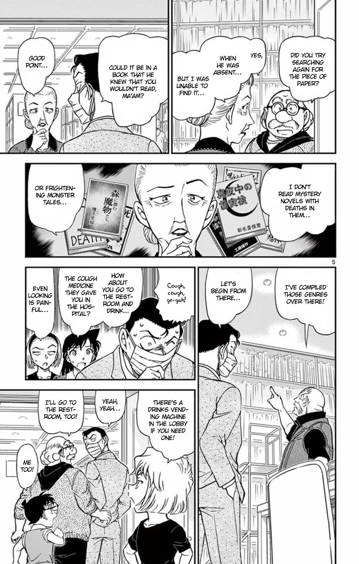 Detective Conan Chapter 964 page 6 - Chapter 964: Approach