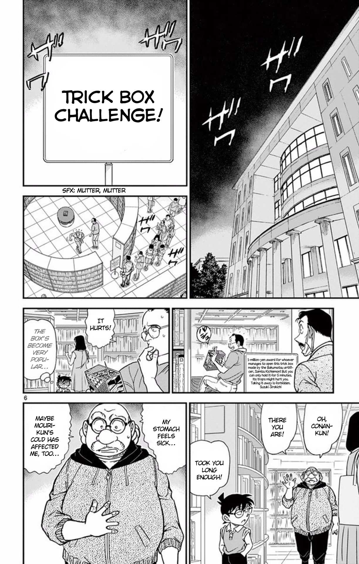 Detective Conan Chapter 964 page 7 - Chapter 964: Approach