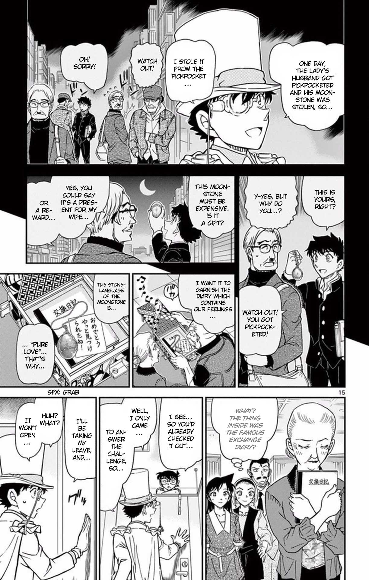 Detective Conan Chapter 965 page 16 - Chapter 965: Diary