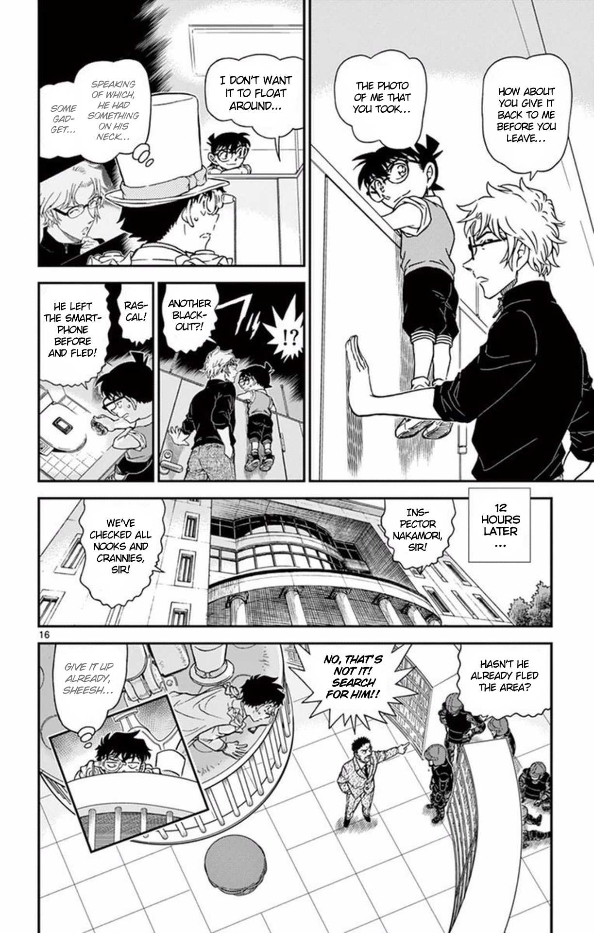 Detective Conan Chapter 965 page 17 - Chapter 965: Diary