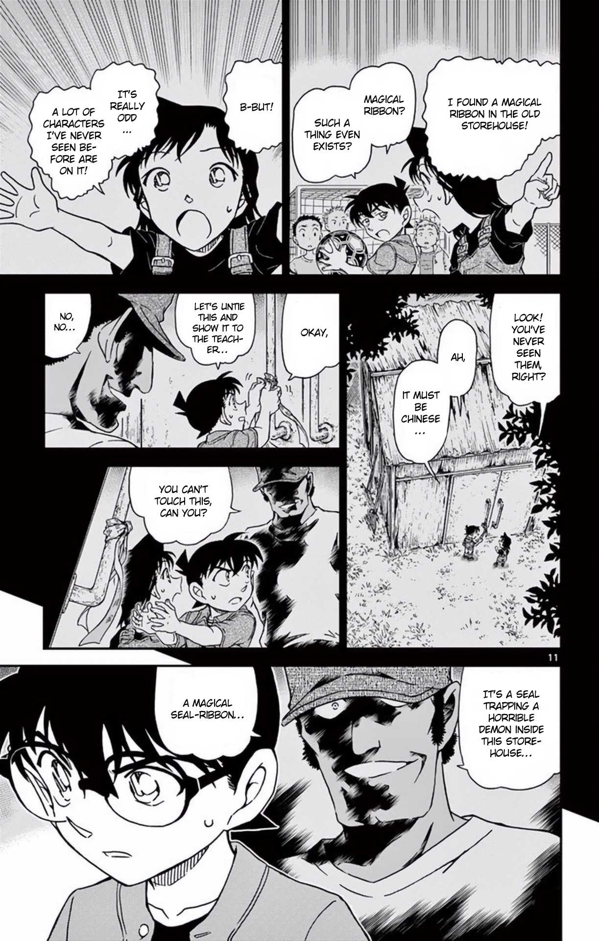 Detective Conan Chapter 966 page 12 - Chapter 966: Scytale Cipher