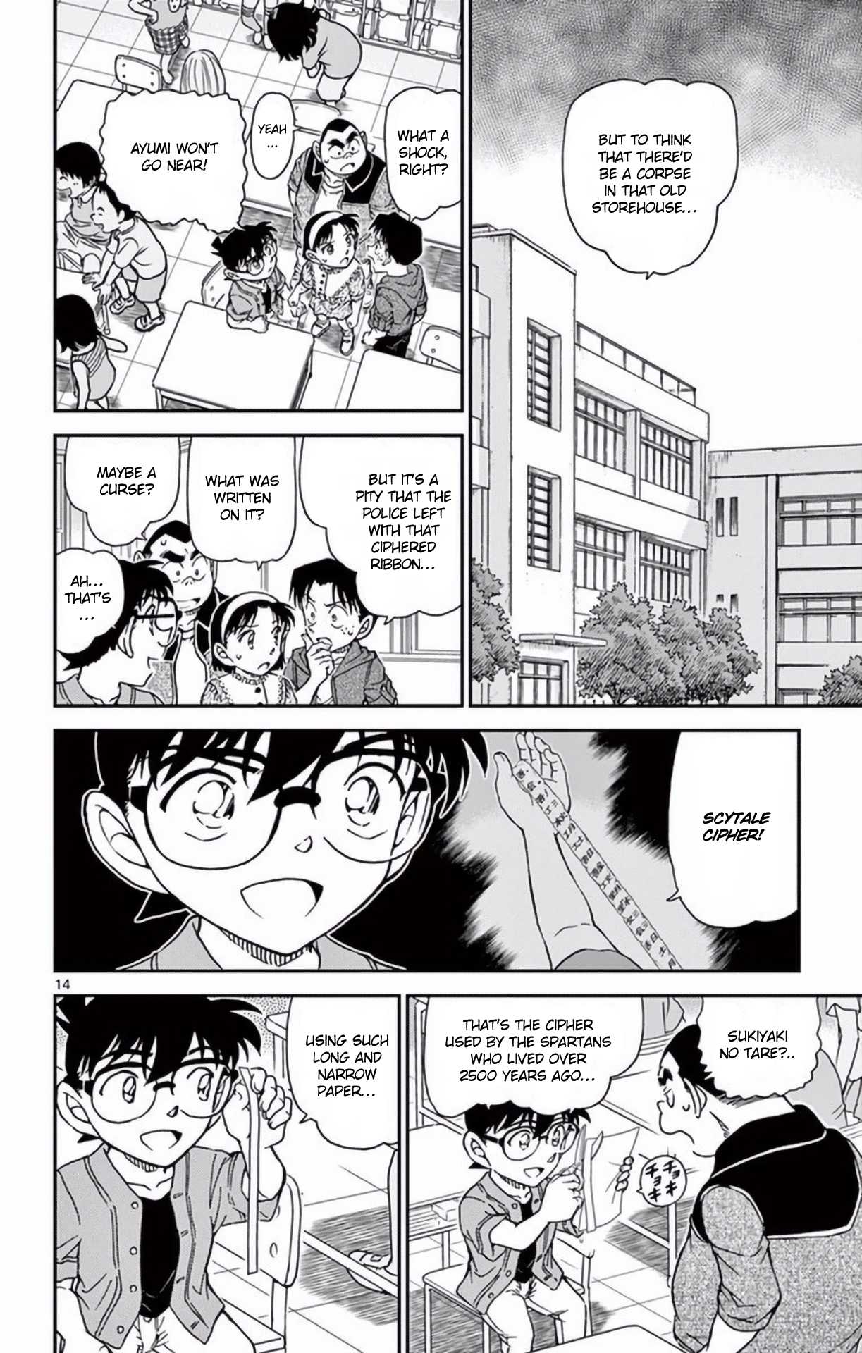 Detective Conan Chapter 966 page 15 - Chapter 966: Scytale Cipher