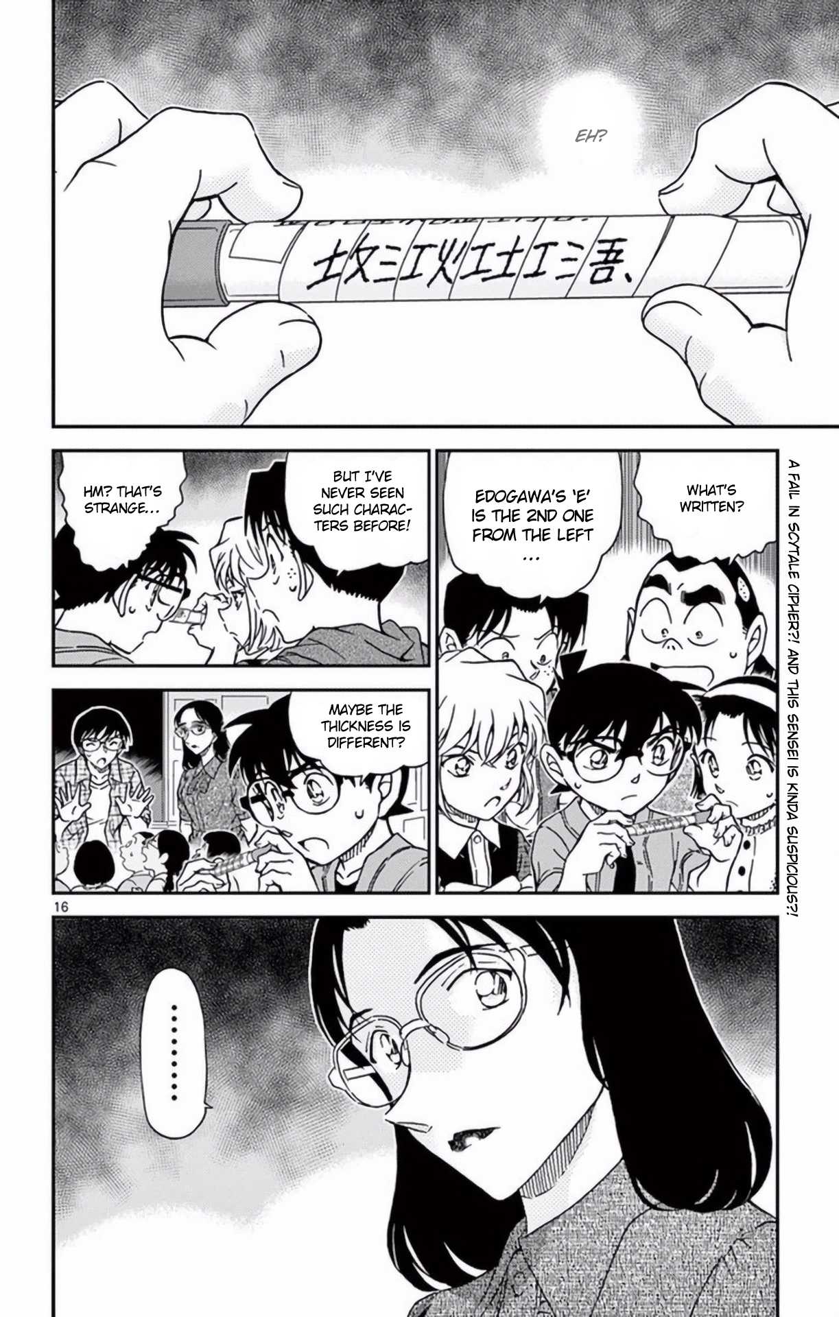 Detective Conan Chapter 966 page 17 - Chapter 966: Scytale Cipher