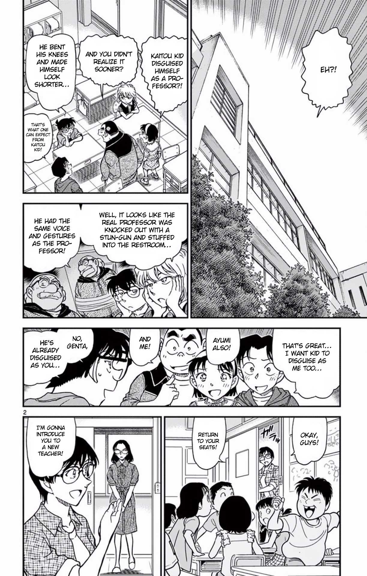 Detective Conan Chapter 966 page 3 - Chapter 966: Scytale Cipher