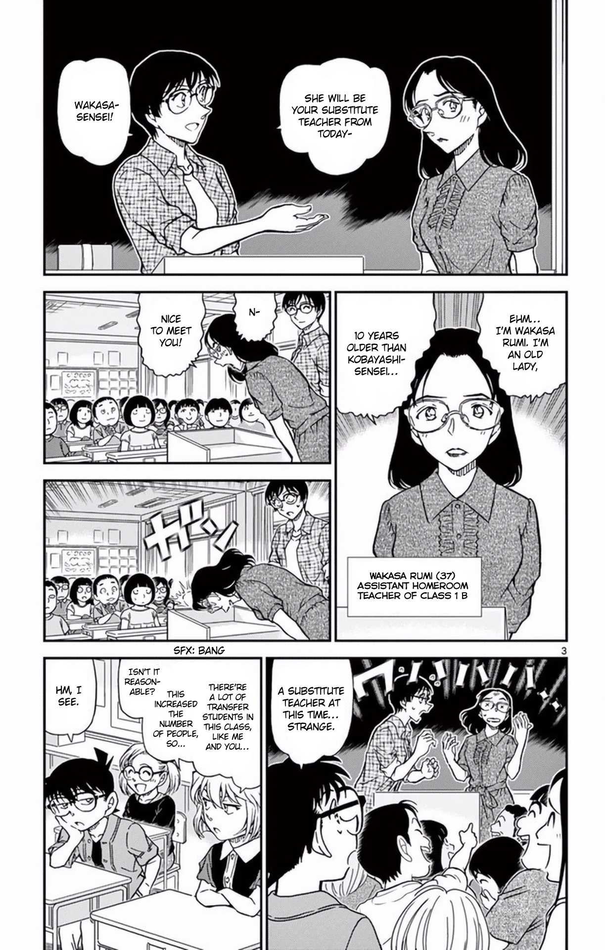 Detective Conan Chapter 966 page 4 - Chapter 966: Scytale Cipher