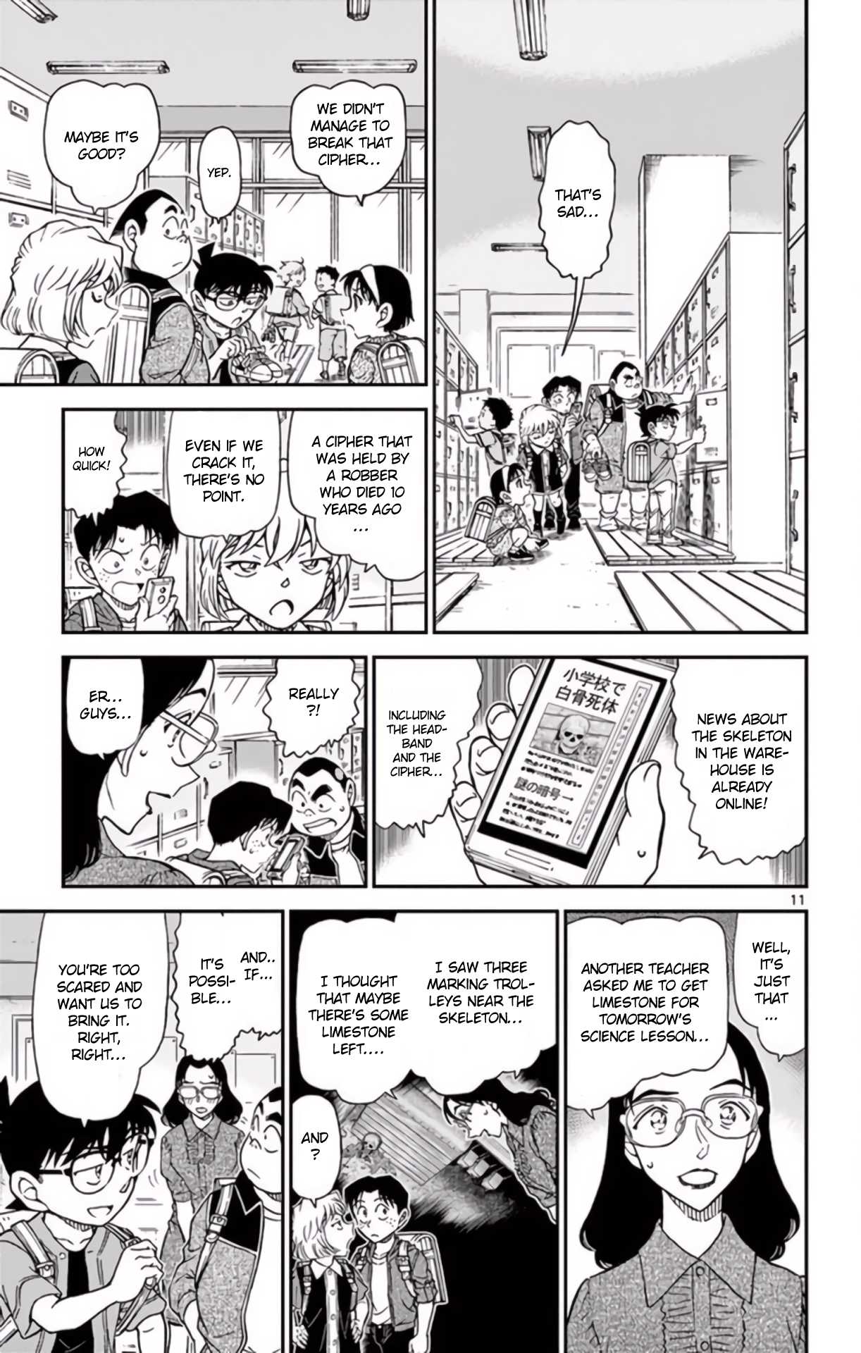 Detective Conan Chapter 967 page 12 - Chapter 967: Impossible to Decode?!