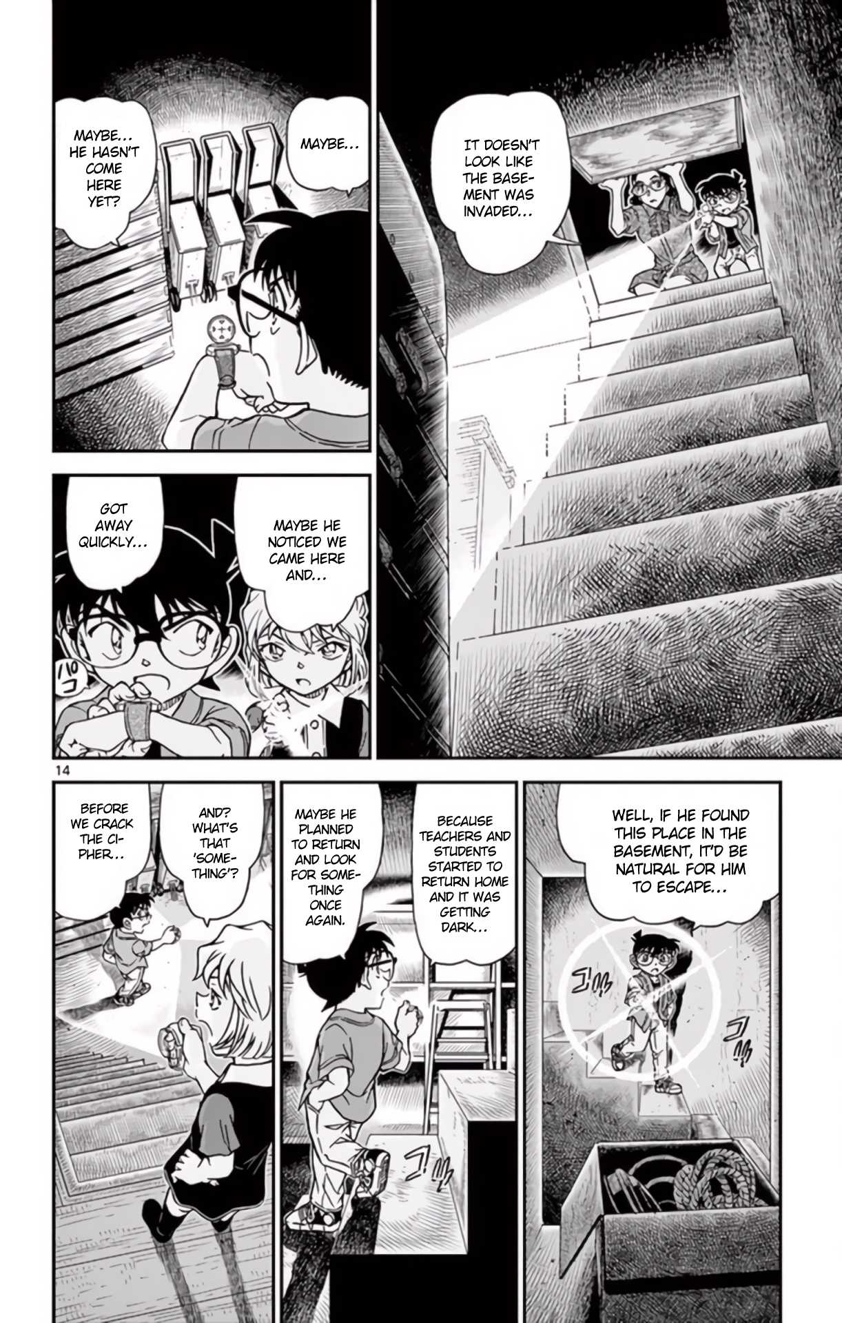 Detective Conan Chapter 967 page 15 - Chapter 967: Impossible to Decode?!