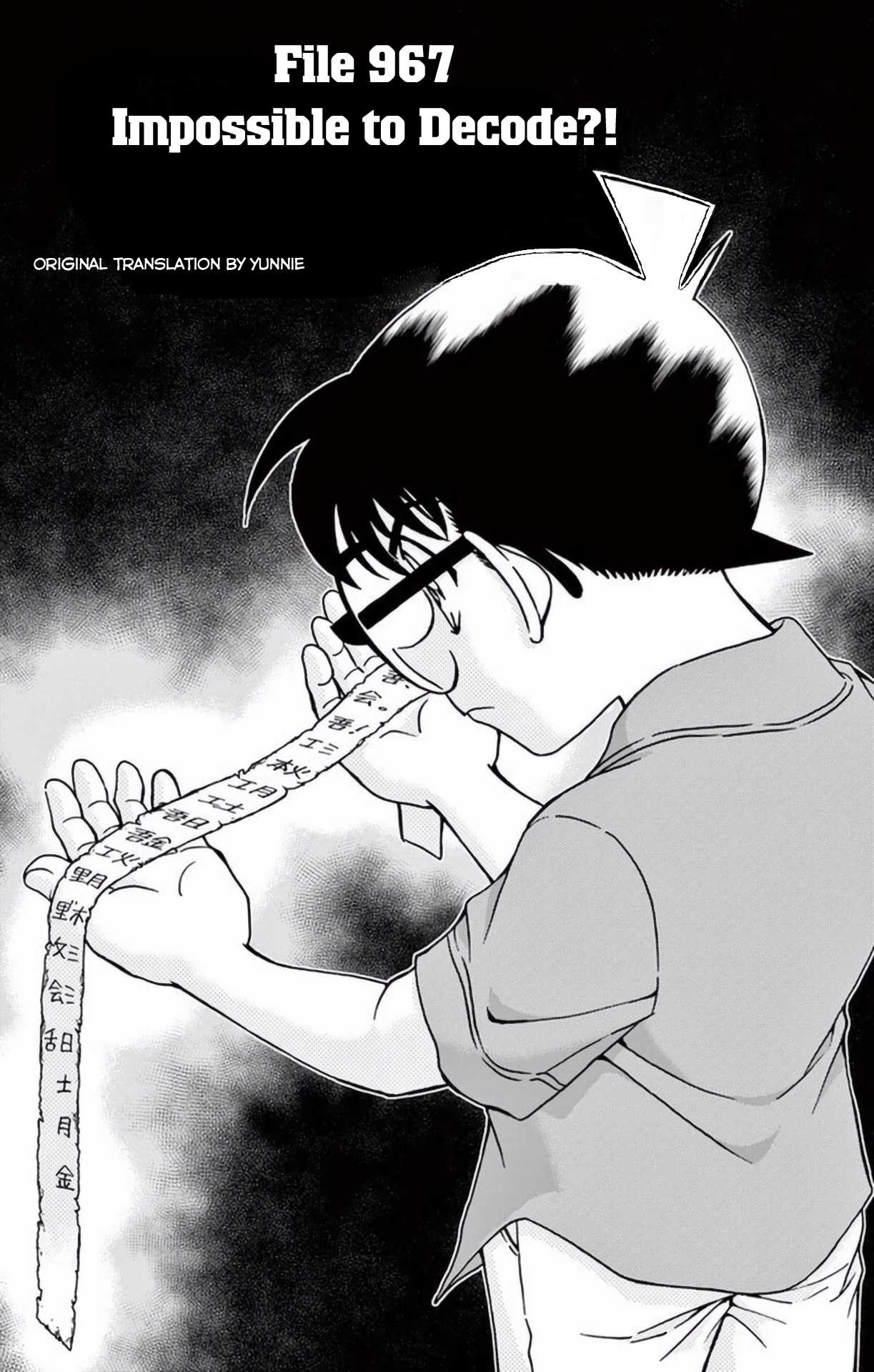 Detective Conan Chapter 967 page 2 - Chapter 967: Impossible to Decode?!
