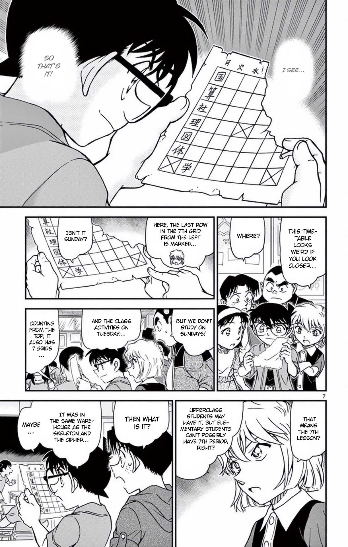 Detective Conan Chapter 967 page 8 - Chapter 967: Impossible to Decode?!