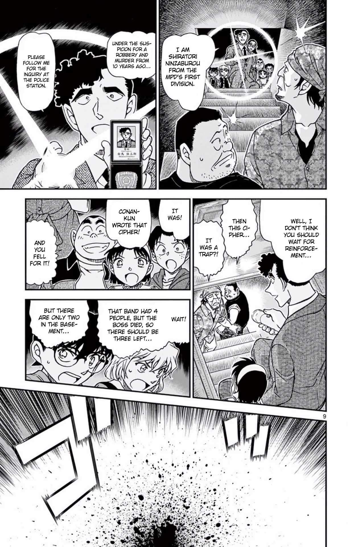 Detective Conan Chapter 968 page 10 - Chapter 968: Wakasa-sensei's Secret