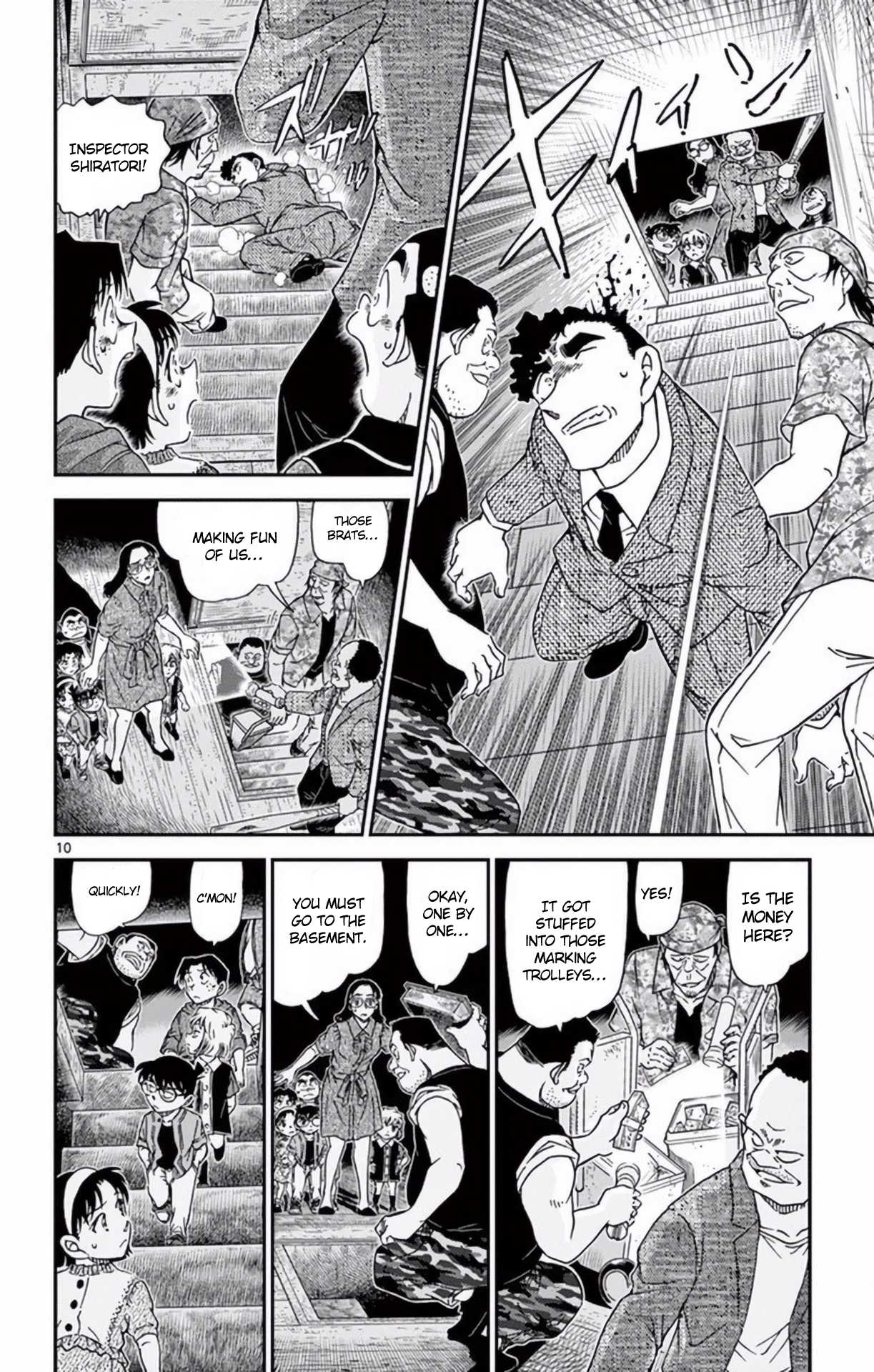 Detective Conan Chapter 968 page 11 - Chapter 968: Wakasa-sensei's Secret