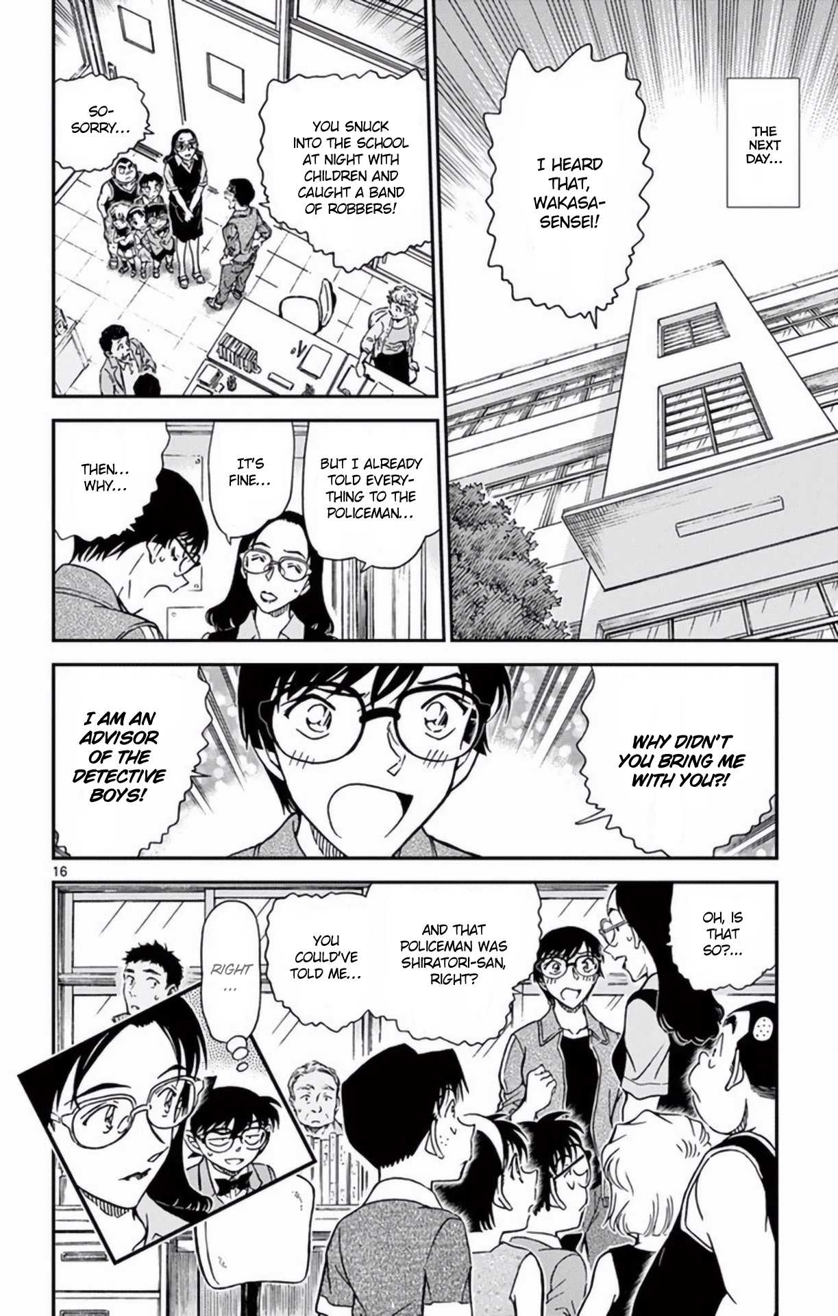 Detective Conan Chapter 968 page 17 - Chapter 968: Wakasa-sensei's Secret