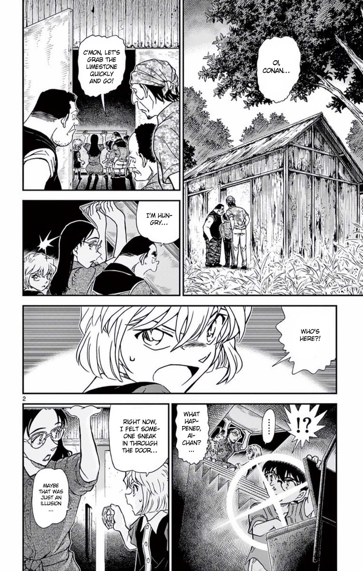 Detective Conan Chapter 968 page 3 - Chapter 968: Wakasa-sensei's Secret