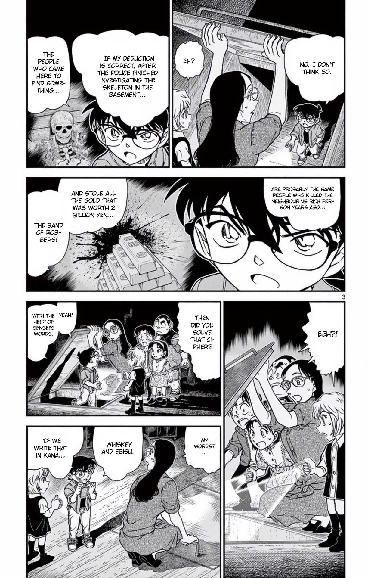 Detective Conan Chapter 968 page 4 - Chapter 968: Wakasa-sensei's Secret