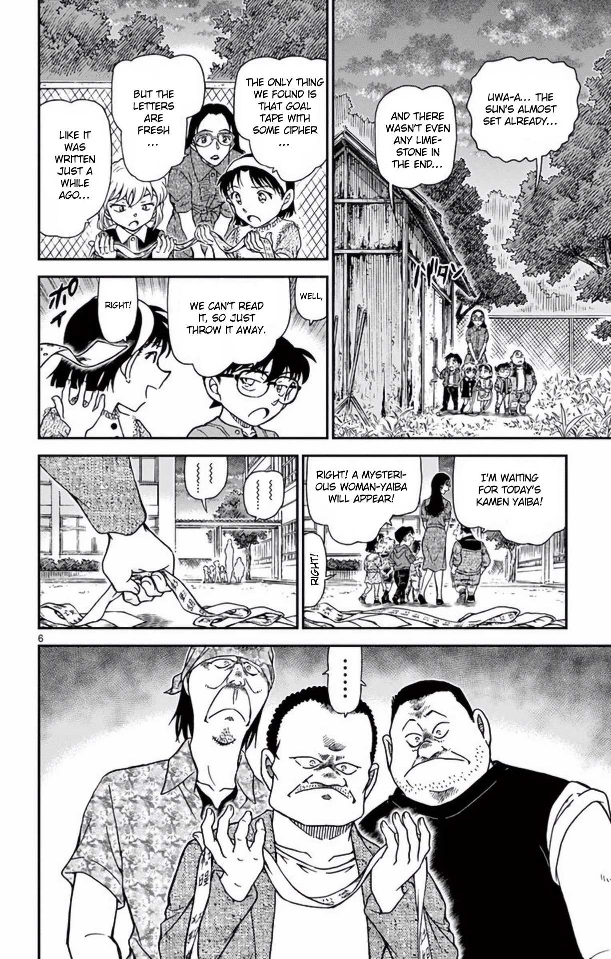 Detective Conan Chapter 968 page 7 - Chapter 968: Wakasa-sensei's Secret