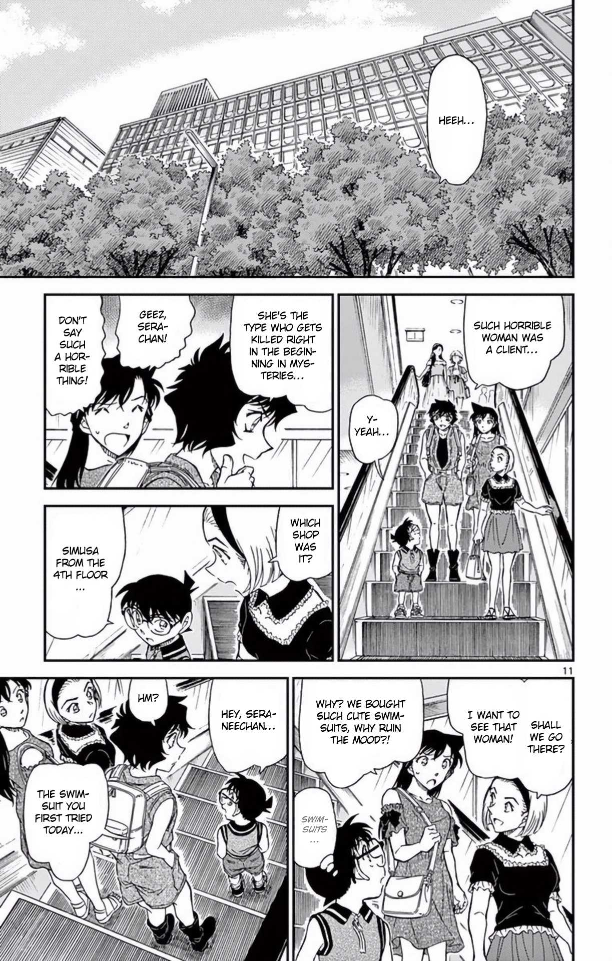 Detective Conan Chapter 969 page 12 - Chapter 969: Swimsuits at the Dressing Room