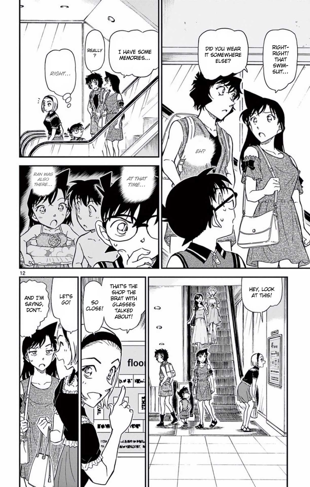 Detective Conan Chapter 969 page 13 - Chapter 969: Swimsuits at the Dressing Room