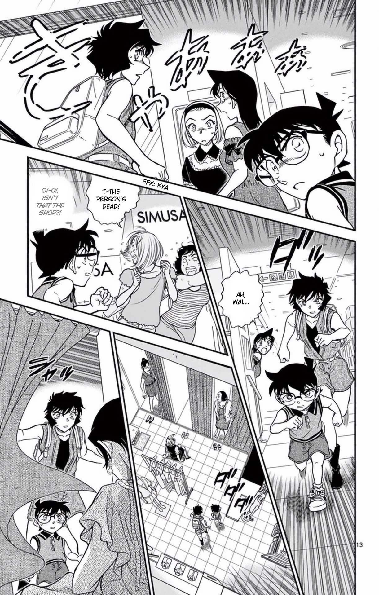 Detective Conan Chapter 969 page 14 - Chapter 969: Swimsuits at the Dressing Room
