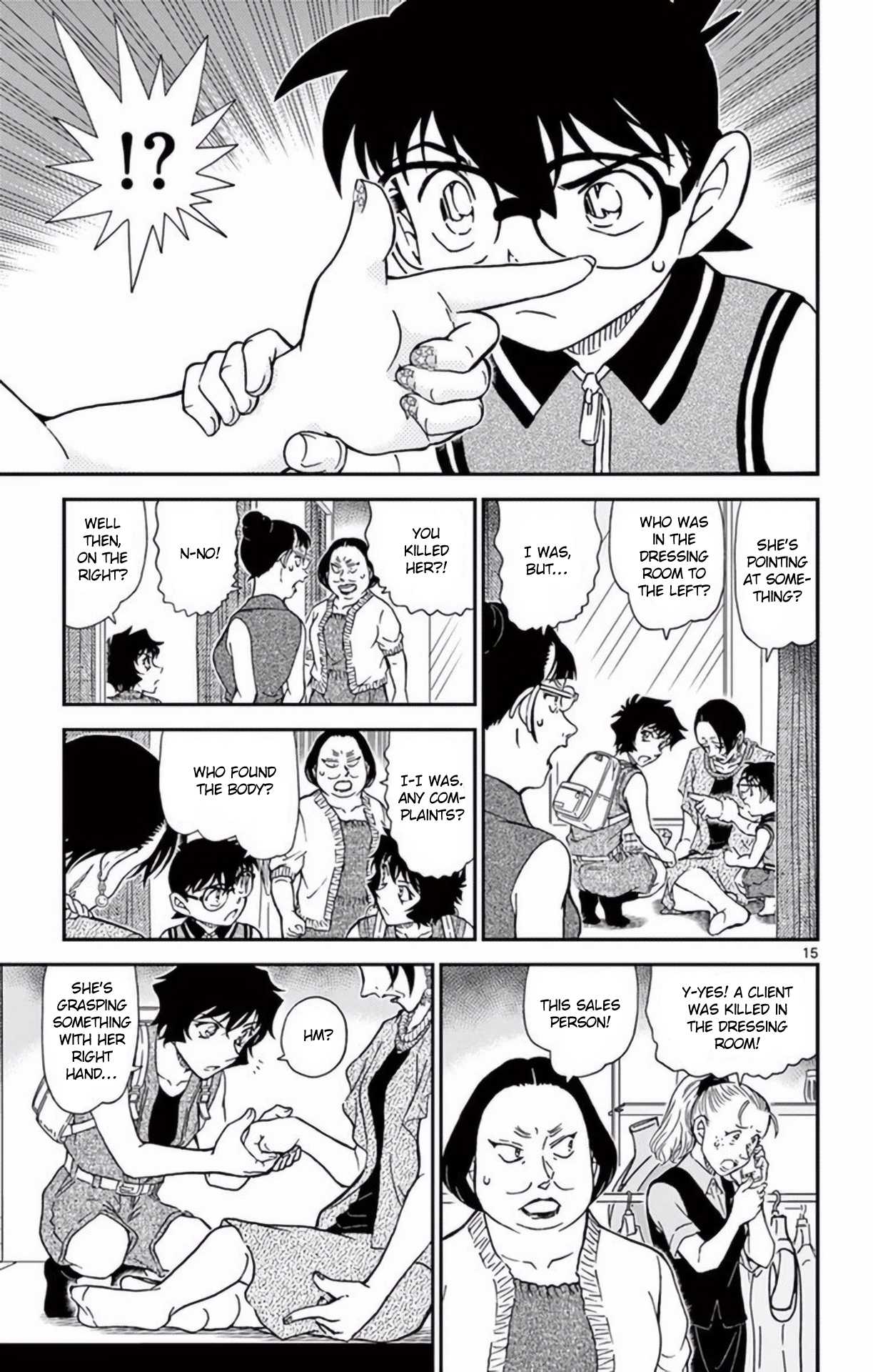 Detective Conan Chapter 969 page 16 - Chapter 969: Swimsuits at the Dressing Room