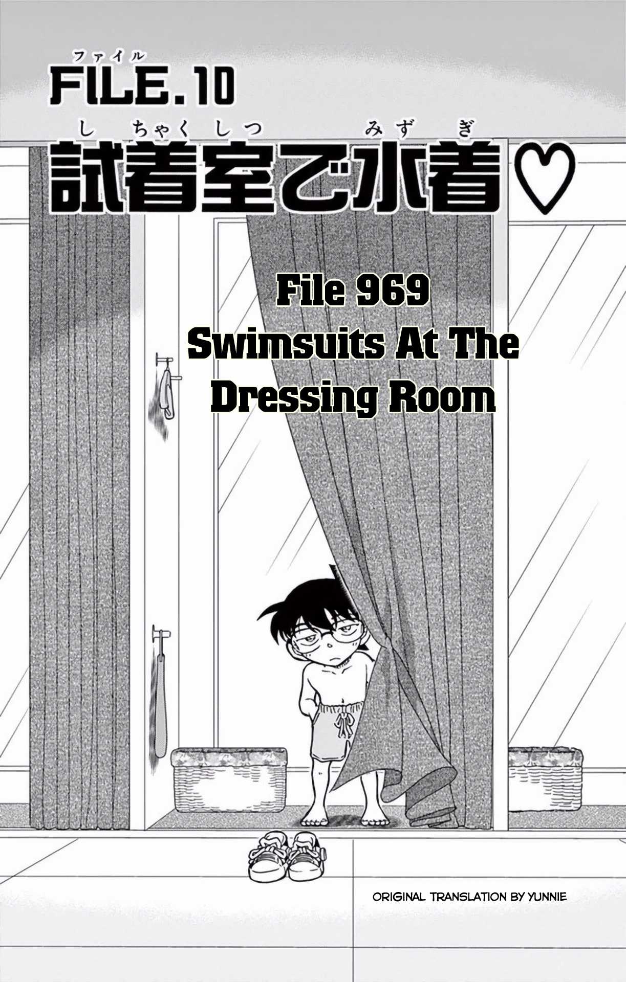 Detective Conan Chapter 969 page 2 - Chapter 969: Swimsuits at the Dressing Room