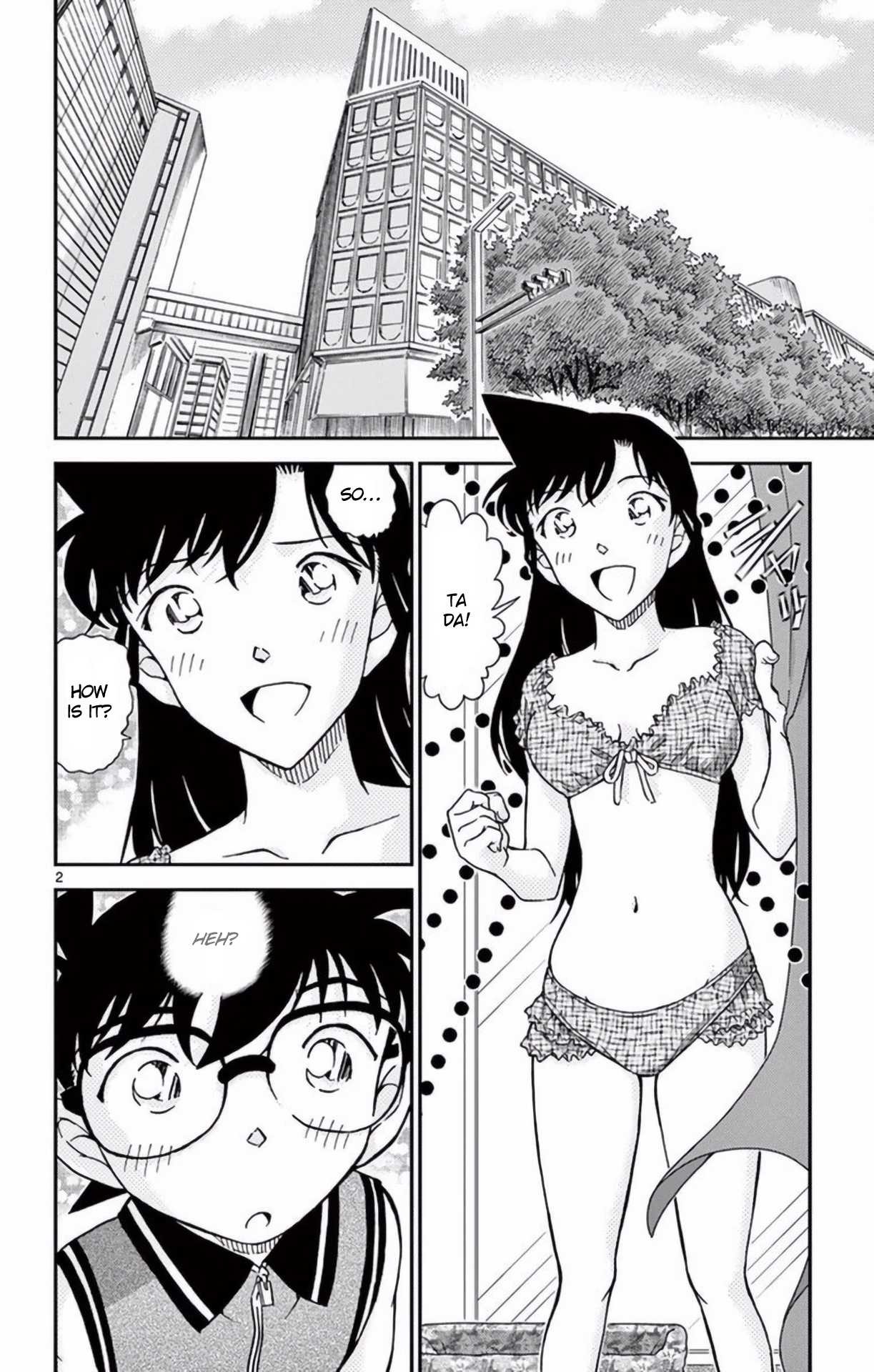 Detective Conan Chapter 969 page 3 - Chapter 969: Swimsuits at the Dressing Room