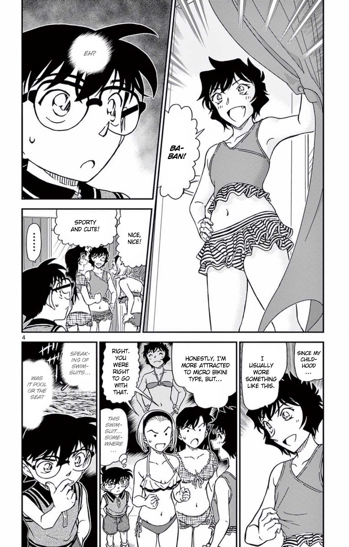 Detective Conan Chapter 969 page 5 - Chapter 969: Swimsuits at the Dressing Room