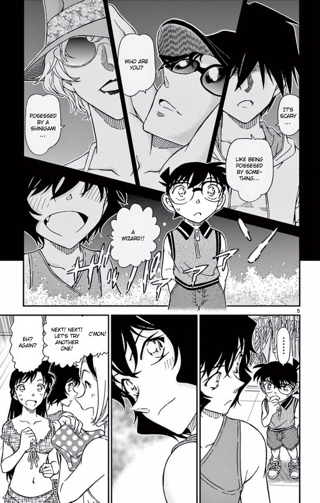 Detective Conan Chapter 969 page 6 - Chapter 969: Swimsuits at the Dressing Room