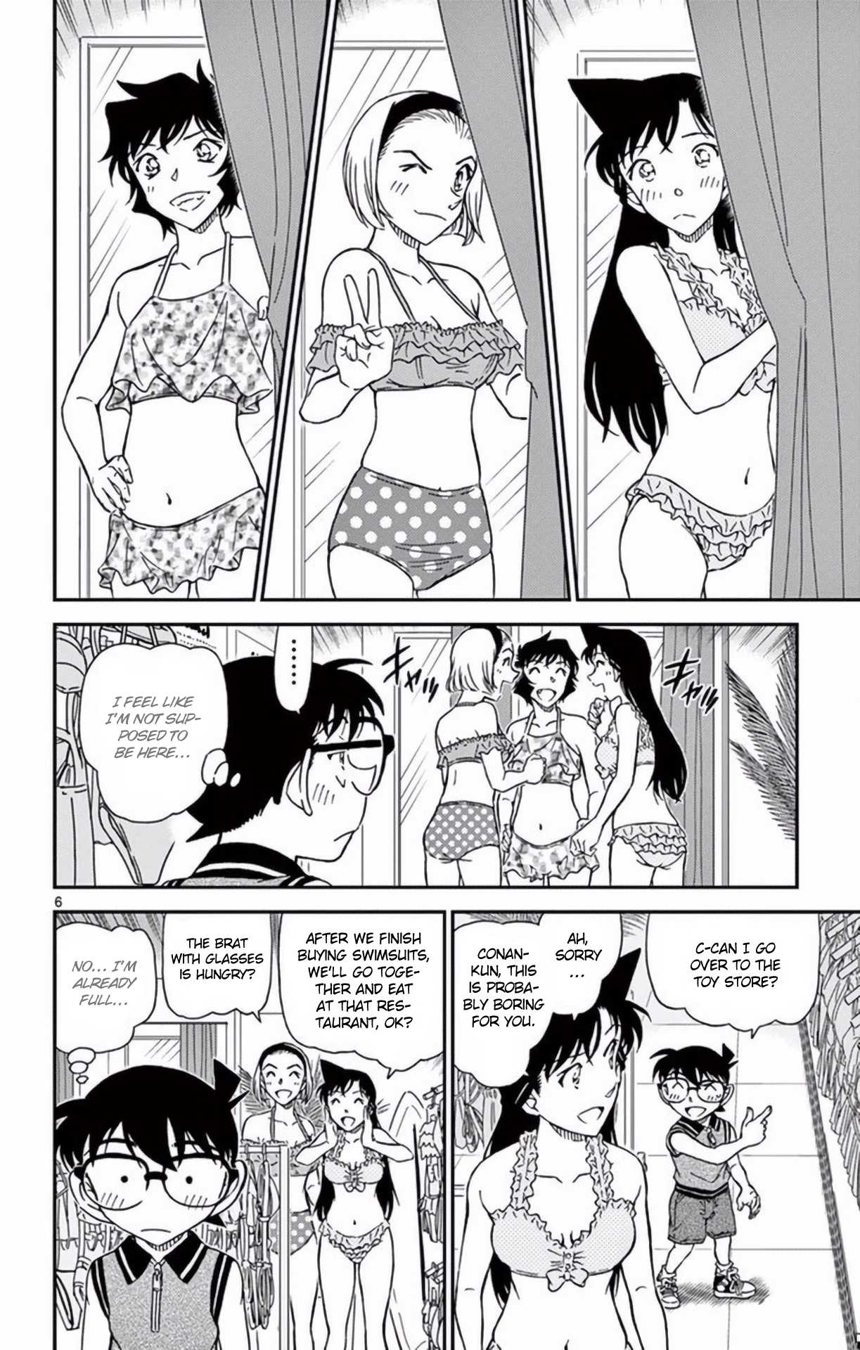 Detective Conan Chapter 969 page 7 - Chapter 969: Swimsuits at the Dressing Room