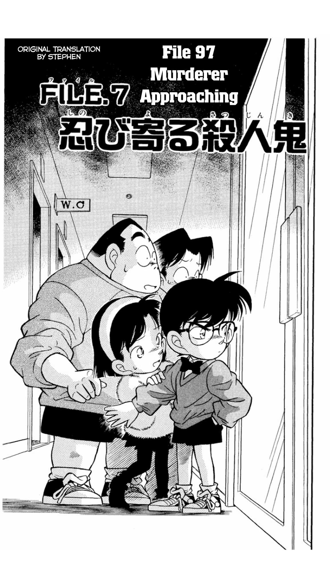 Detective Conan Chapter 97 page 2 - Chapter 97: Murderer Approaching
