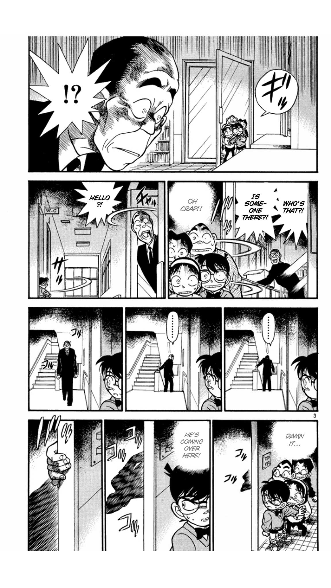 Detective Conan Chapter 97 page 4 - Chapter 97: Murderer Approaching