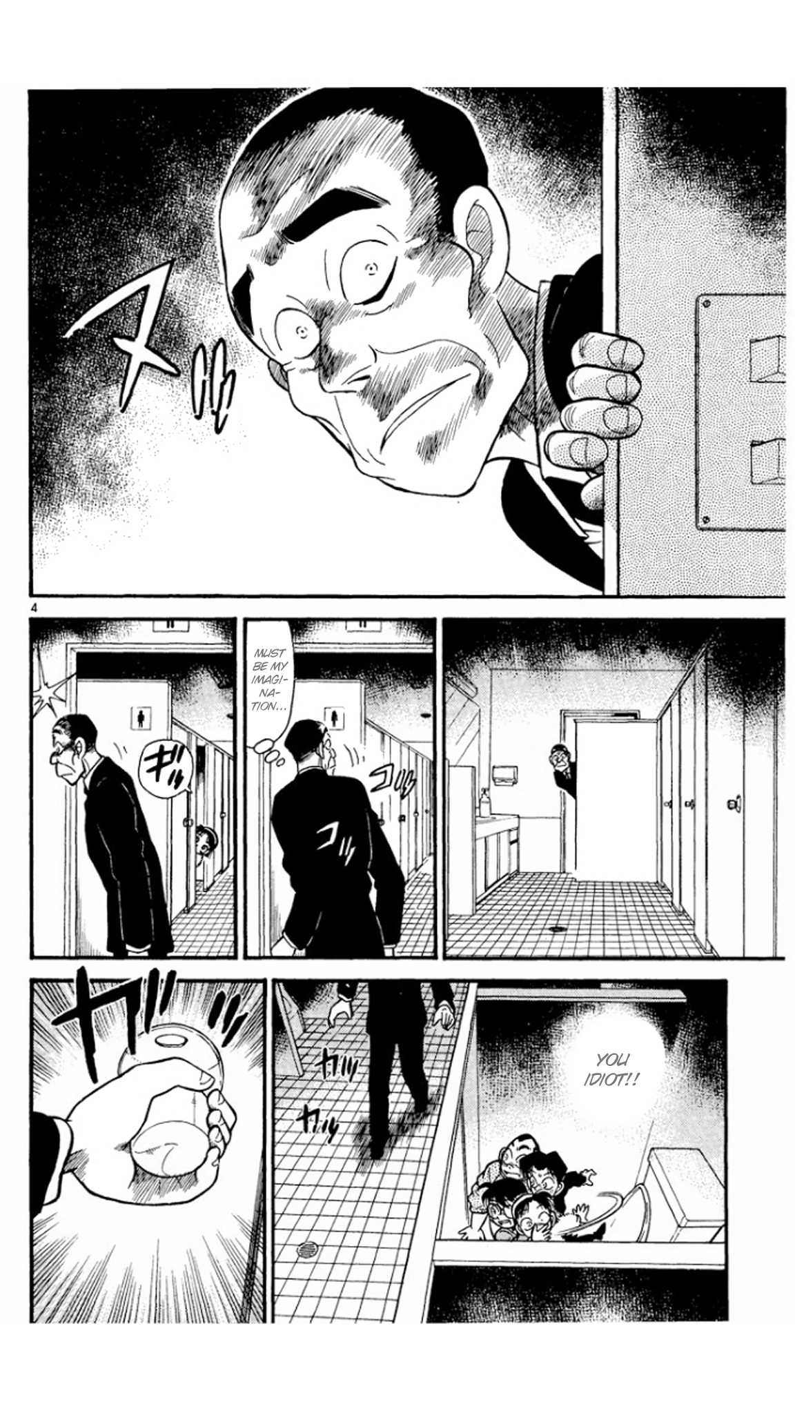 Detective Conan Chapter 97 page 5 - Chapter 97: Murderer Approaching
