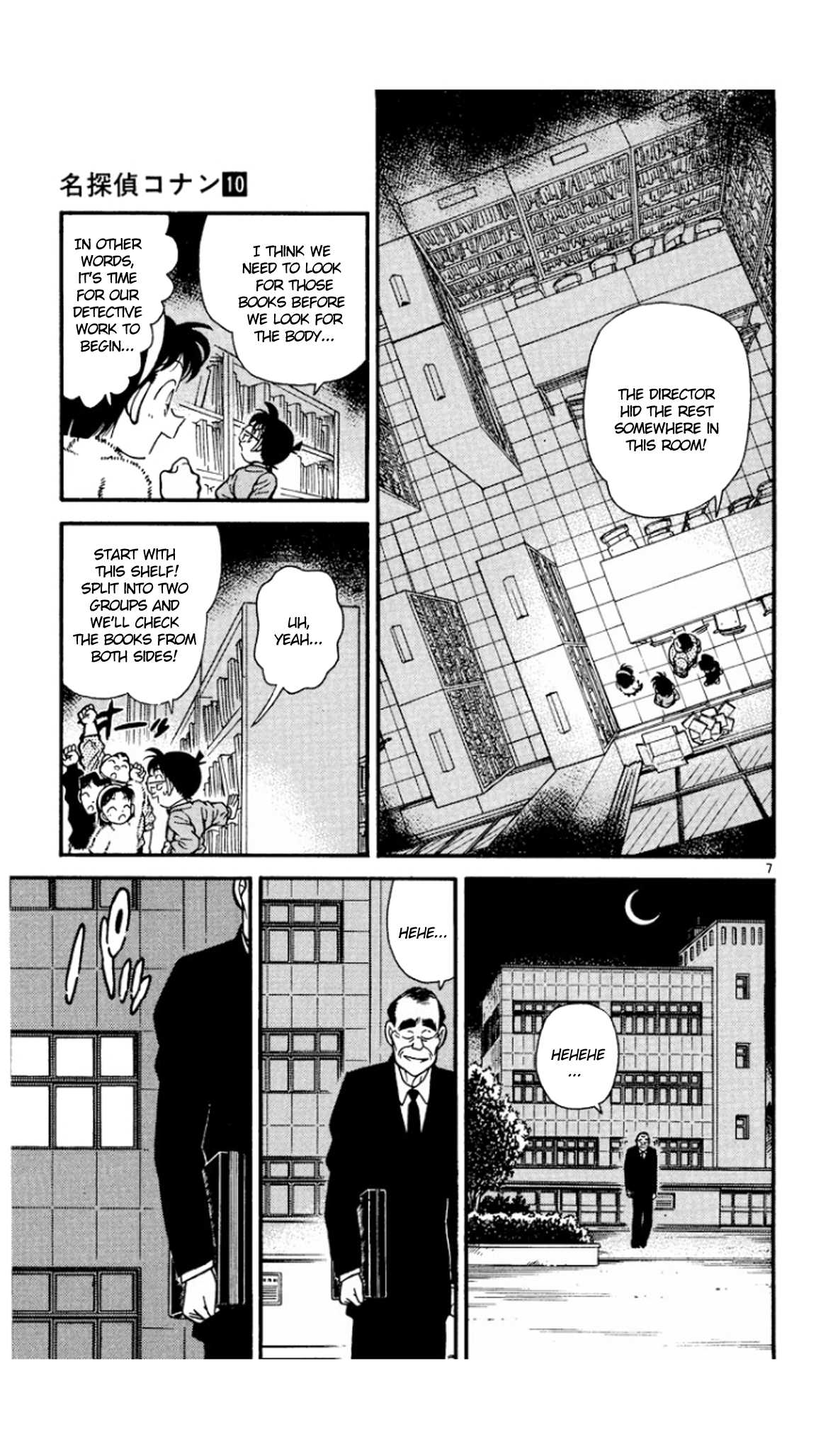 Detective Conan Chapter 97 page 8 - Chapter 97: Murderer Approaching