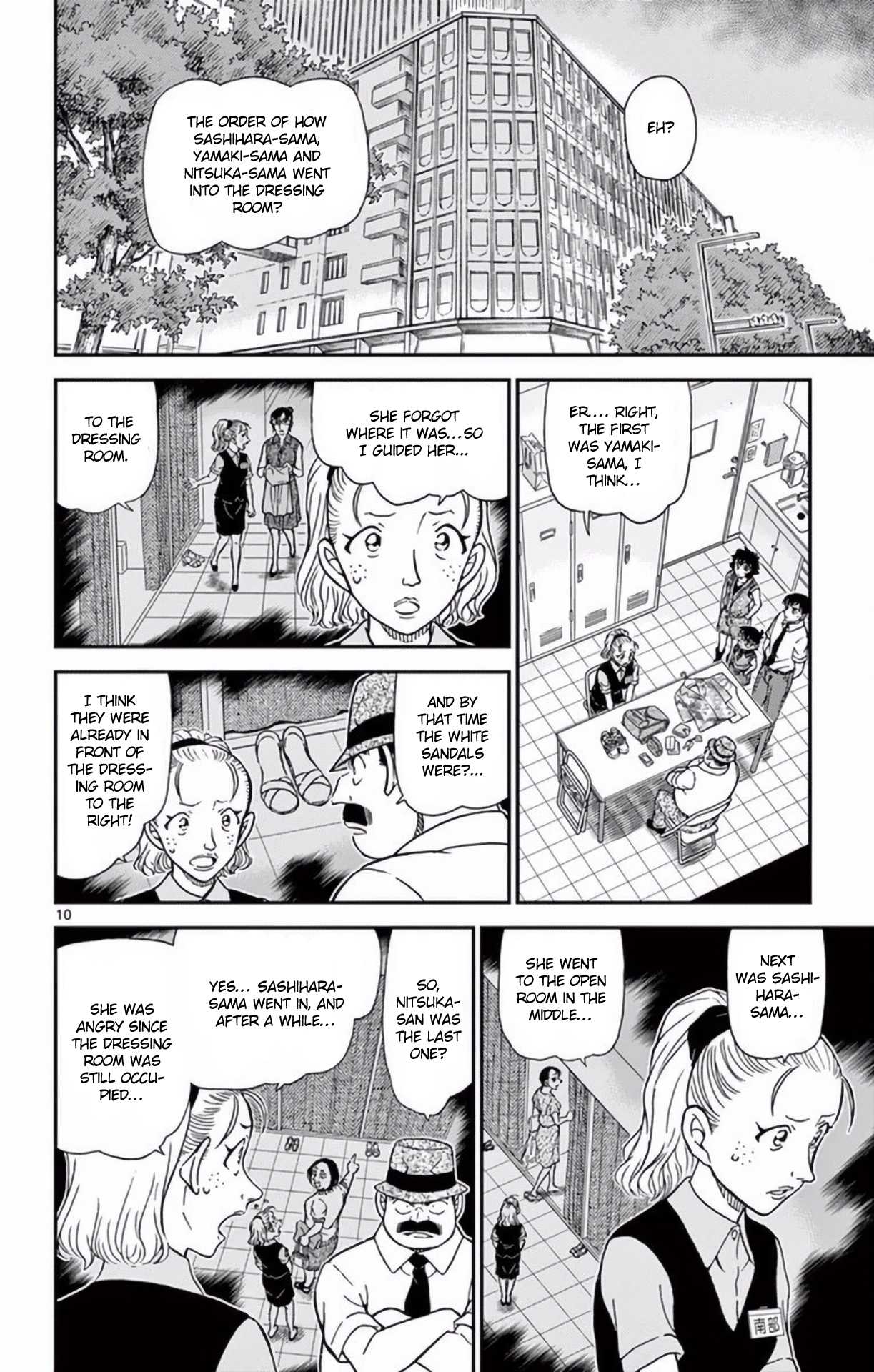 Detective Conan Chapter 970 page 11 - Chapter 970: Message Left by Fingers