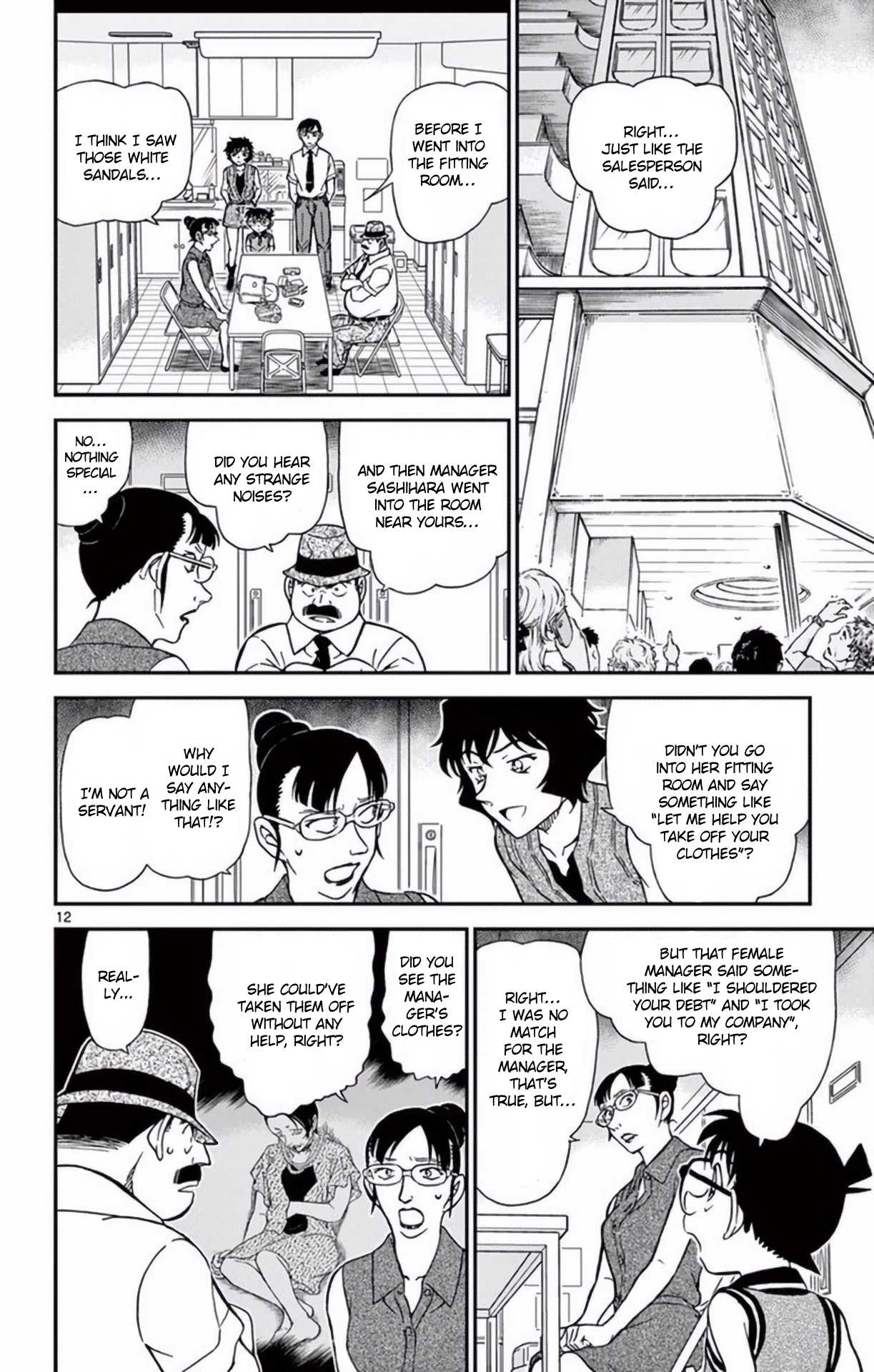 Detective Conan Chapter 970 page 13 - Chapter 970: Message Left by Fingers