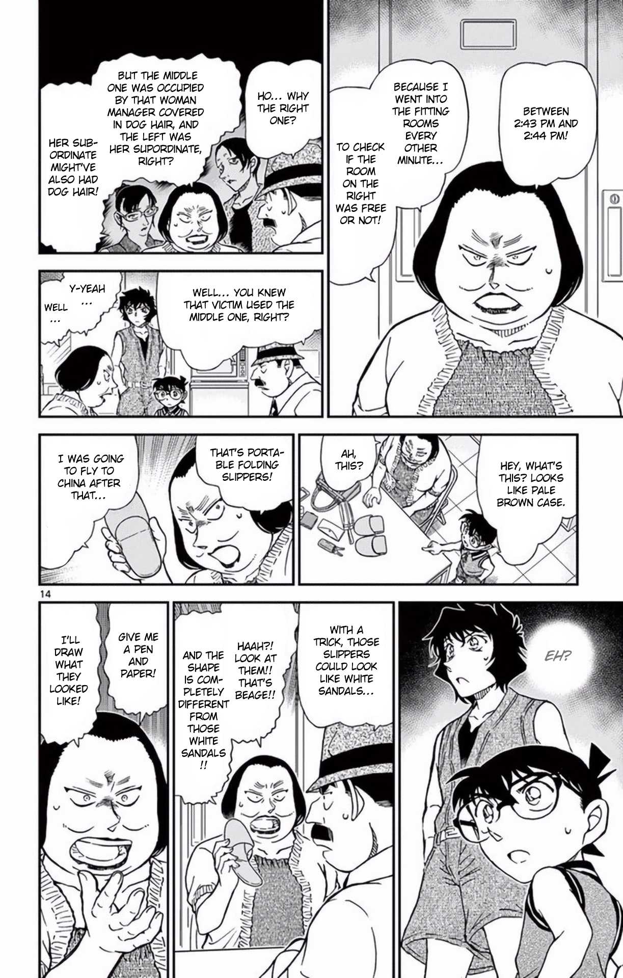 Detective Conan Chapter 970 page 15 - Chapter 970: Message Left by Fingers
