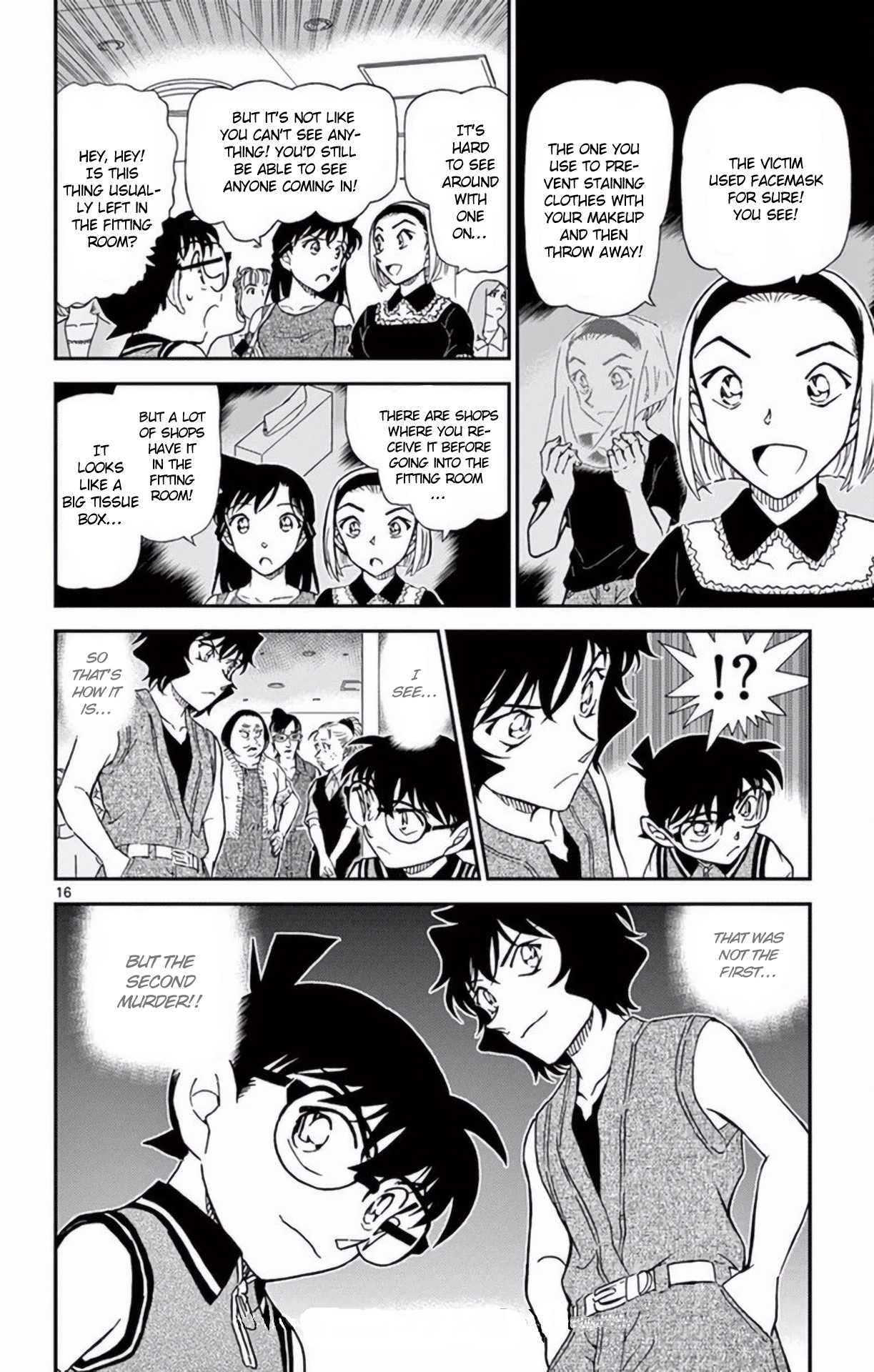 Detective Conan Chapter 970 page 17 - Chapter 970: Message Left by Fingers