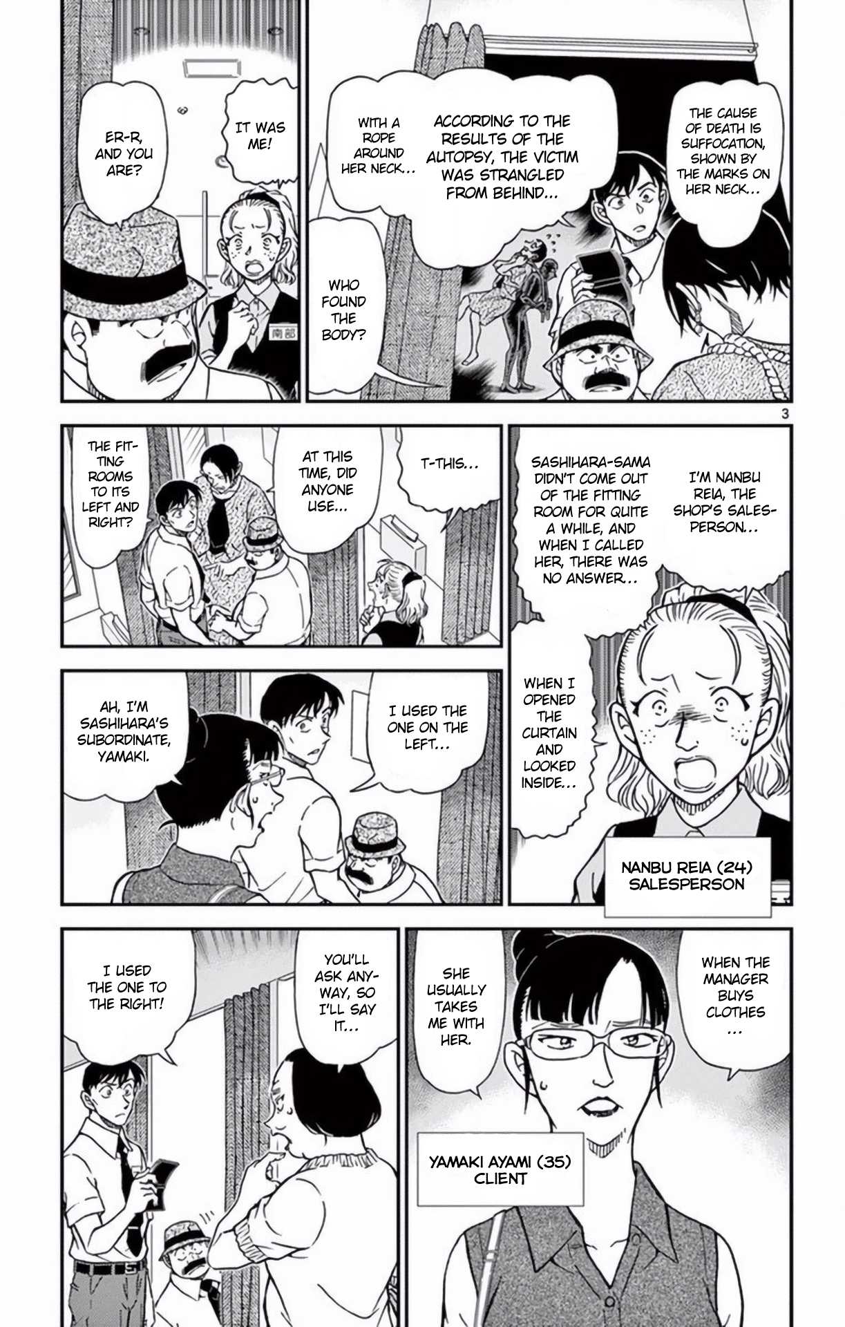 Detective Conan Chapter 970 page 4 - Chapter 970: Message Left by Fingers