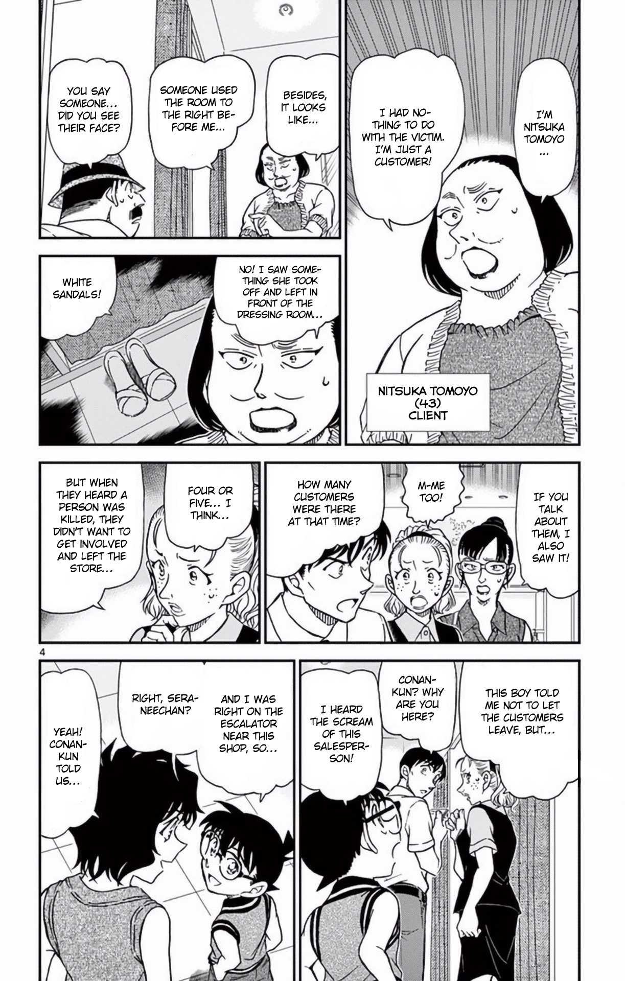 Detective Conan Chapter 970 page 5 - Chapter 970: Message Left by Fingers